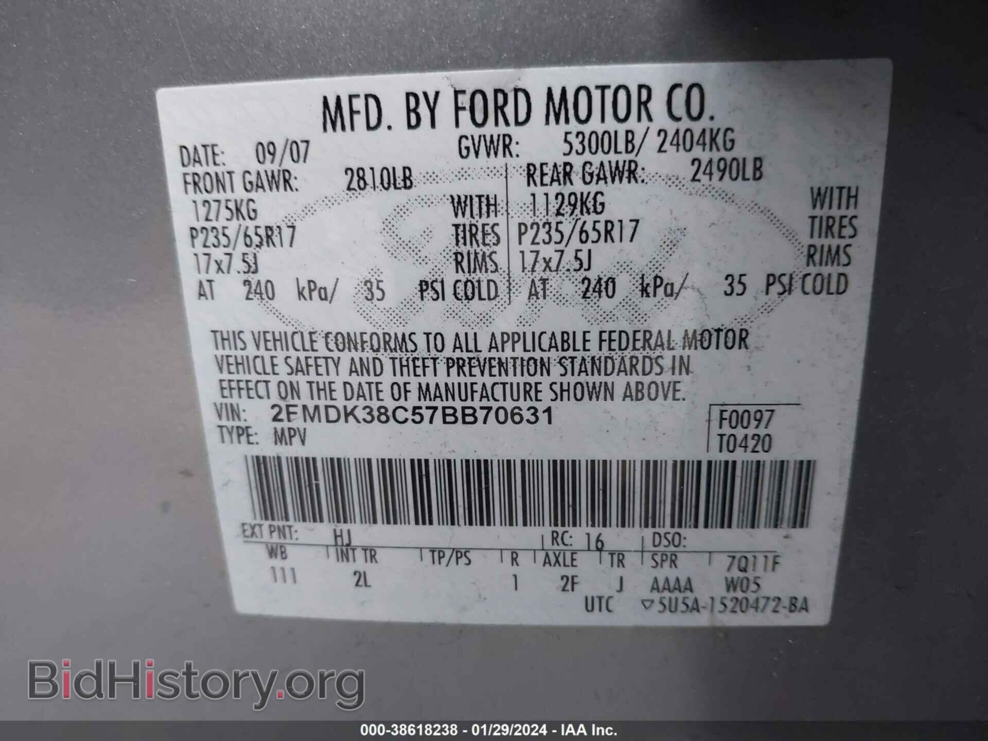 2007 FORD EDGE - VIN: 2FMDK38C57BB70631 - Photo 9
