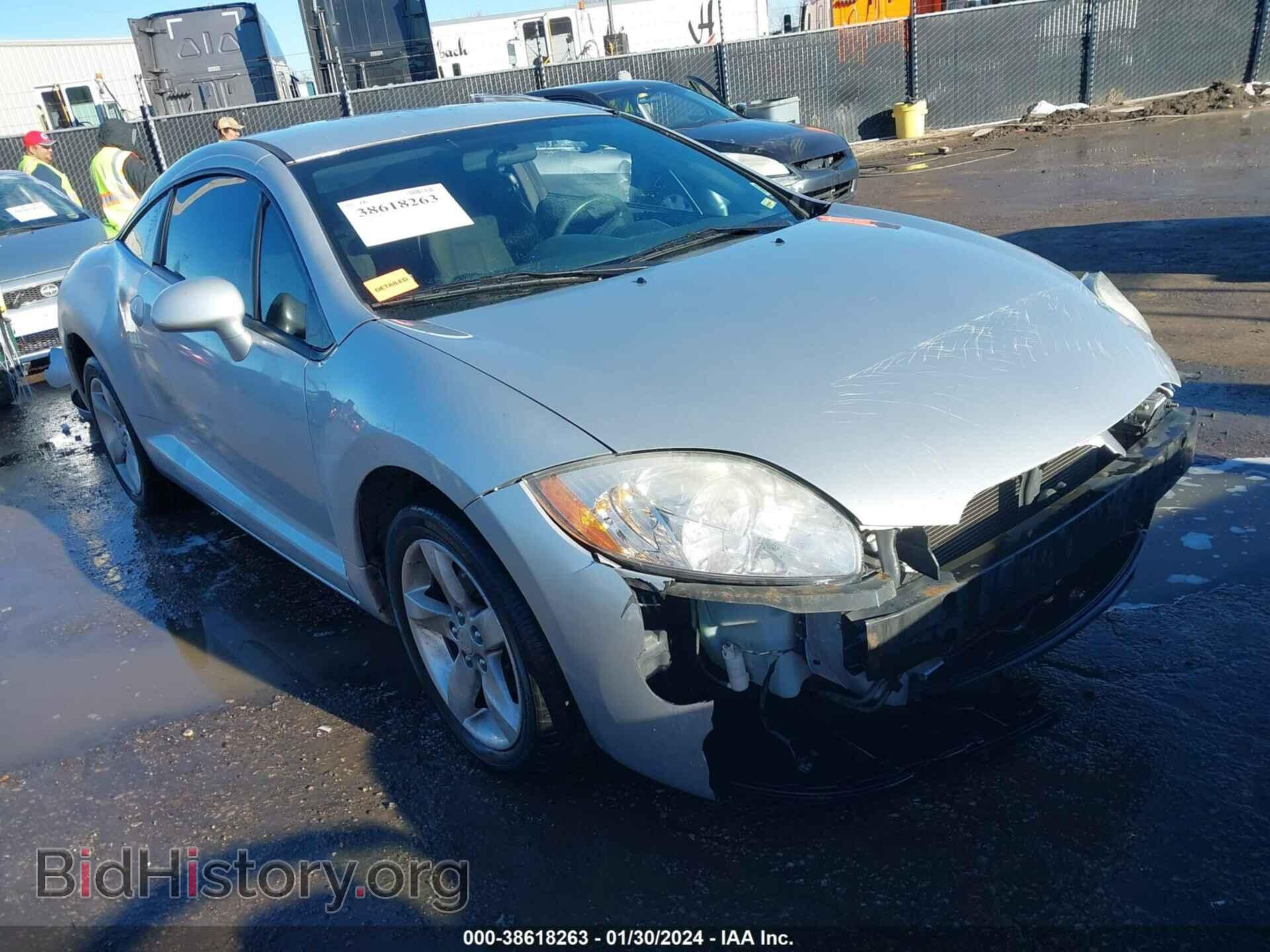 Photo 4A3AK24F38E006704 - MITSUBISHI ECLIPSE 2008