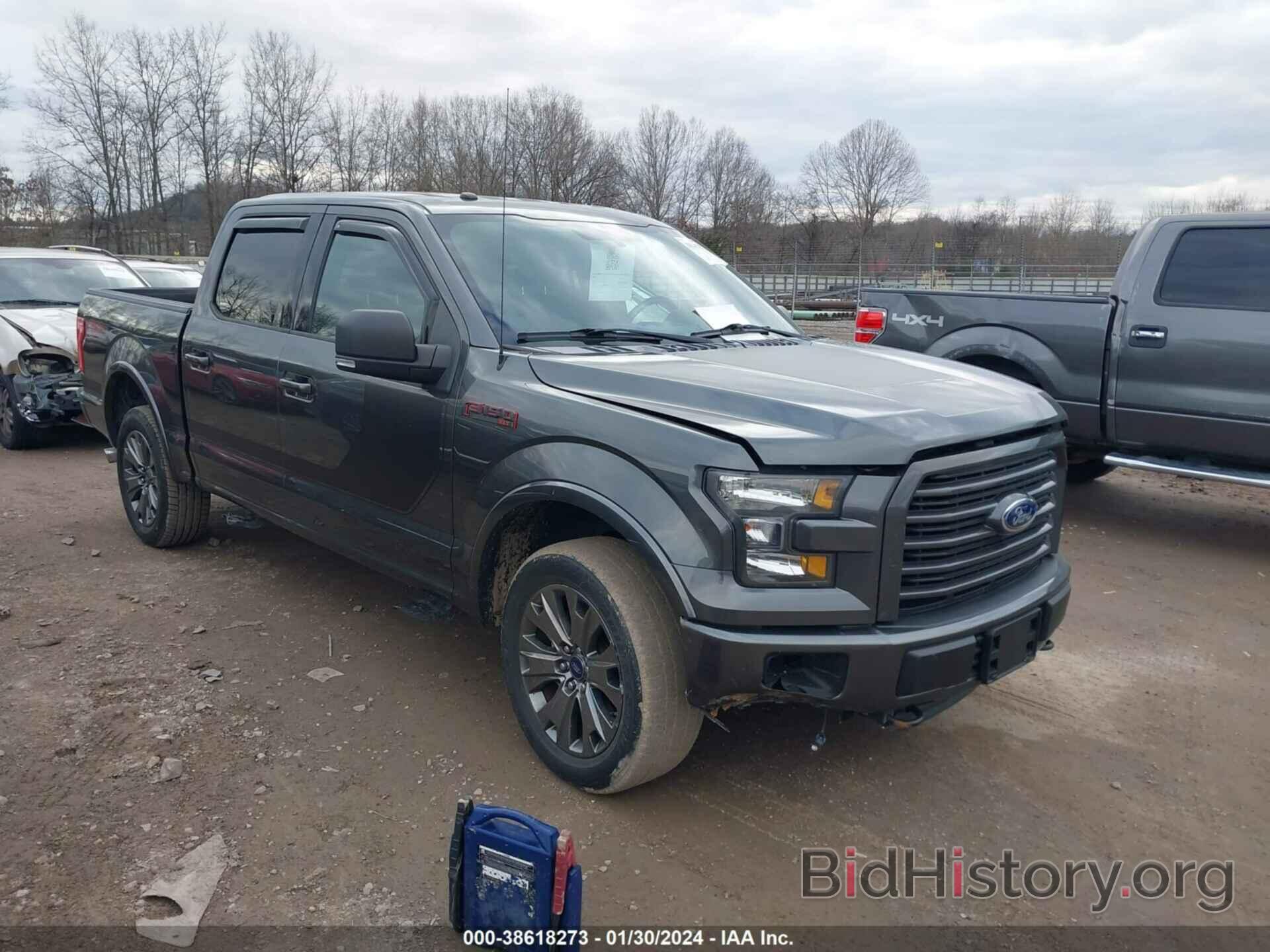 Photo 1FTEW1EF2HFB29972 - FORD F-150 2017