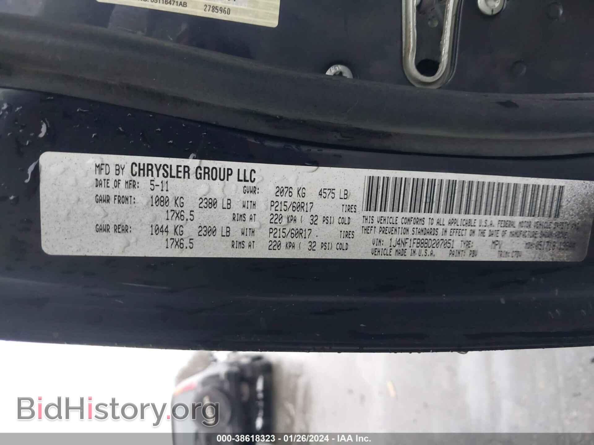 2011 JEEP COMPASS - VIN: 1J4NF1FB8BD207051 - Photo 9