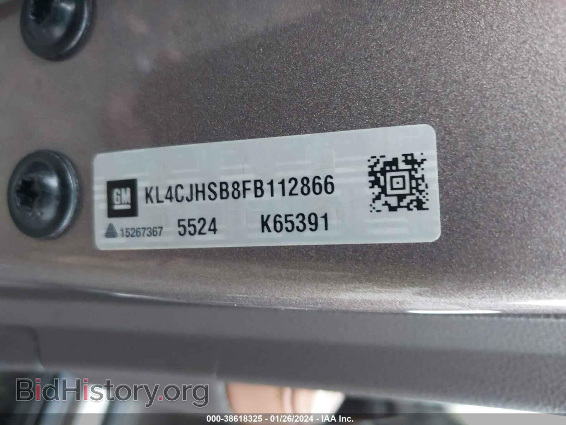 2015 BUICK ENCORE - VIN: KL4CJHSB8FB112866 - Фото 9