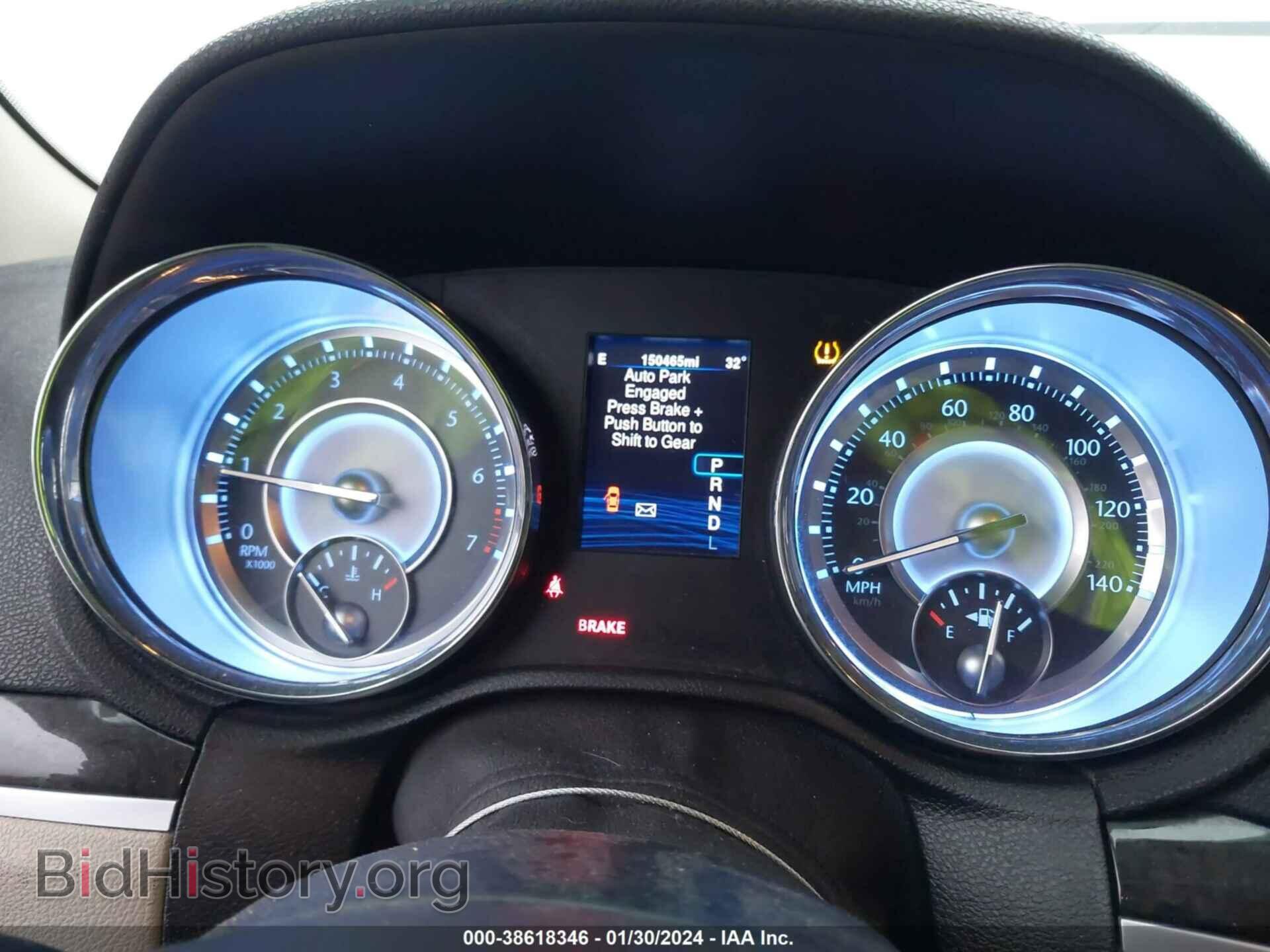 2014 CHRYSLER 300 - VIN: 2C3CCAAGXEH354900 - Фото 7