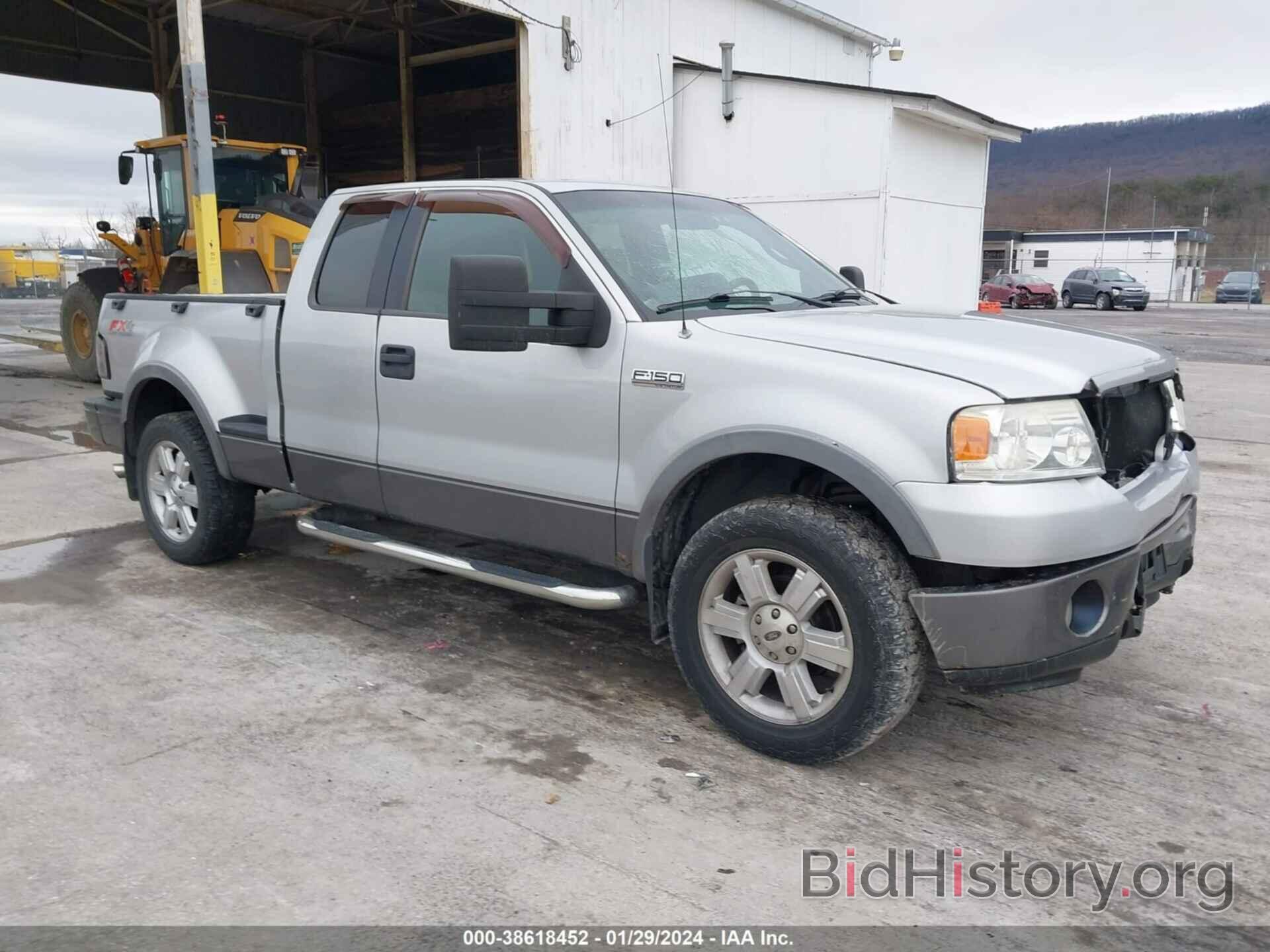 Фотография 1FTPX04576KA59091 - FORD F-150 2006