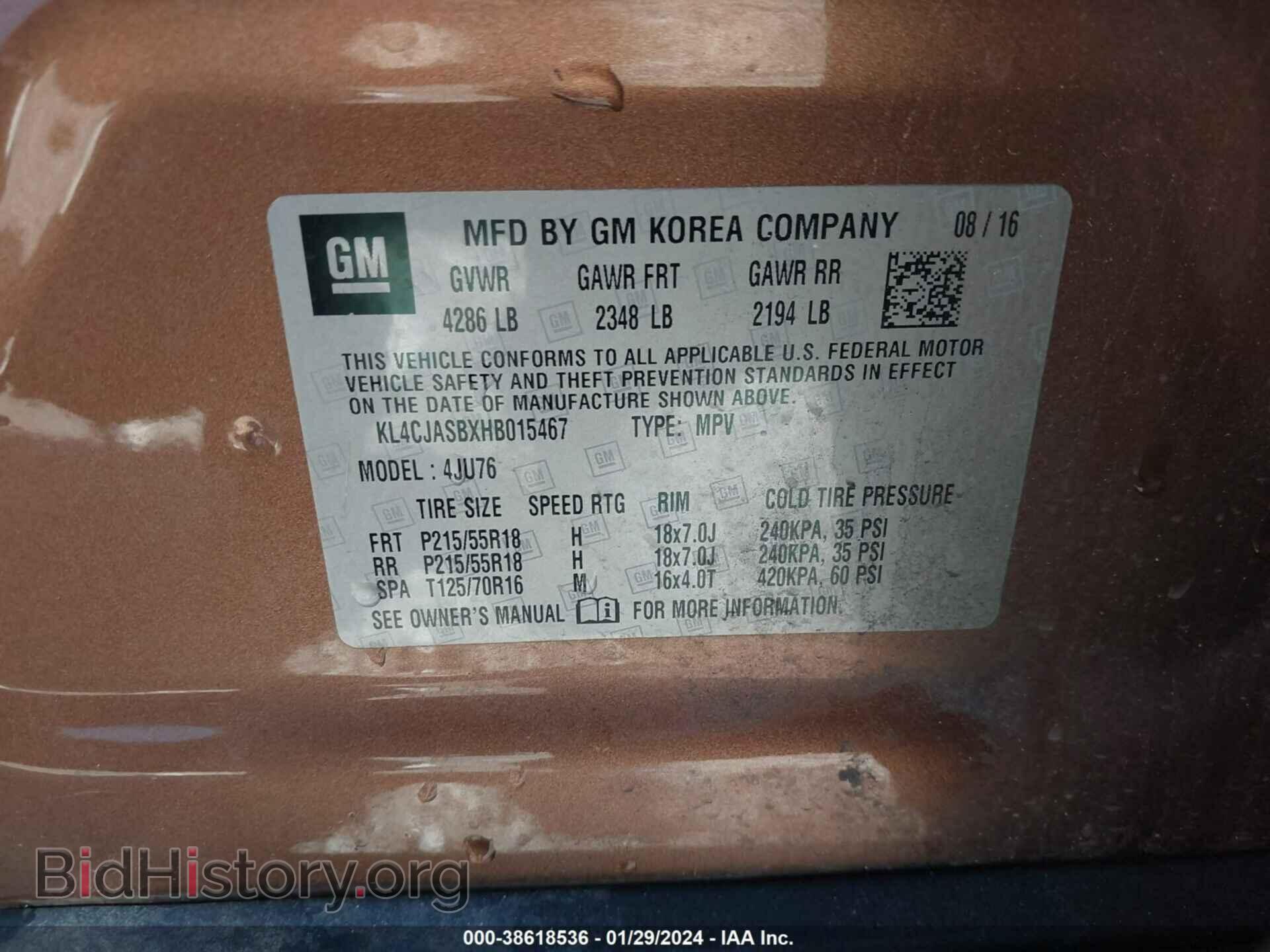 2017 BUICK ENCORE - VIN: KL4CJASBXHB015467 - Photo 9