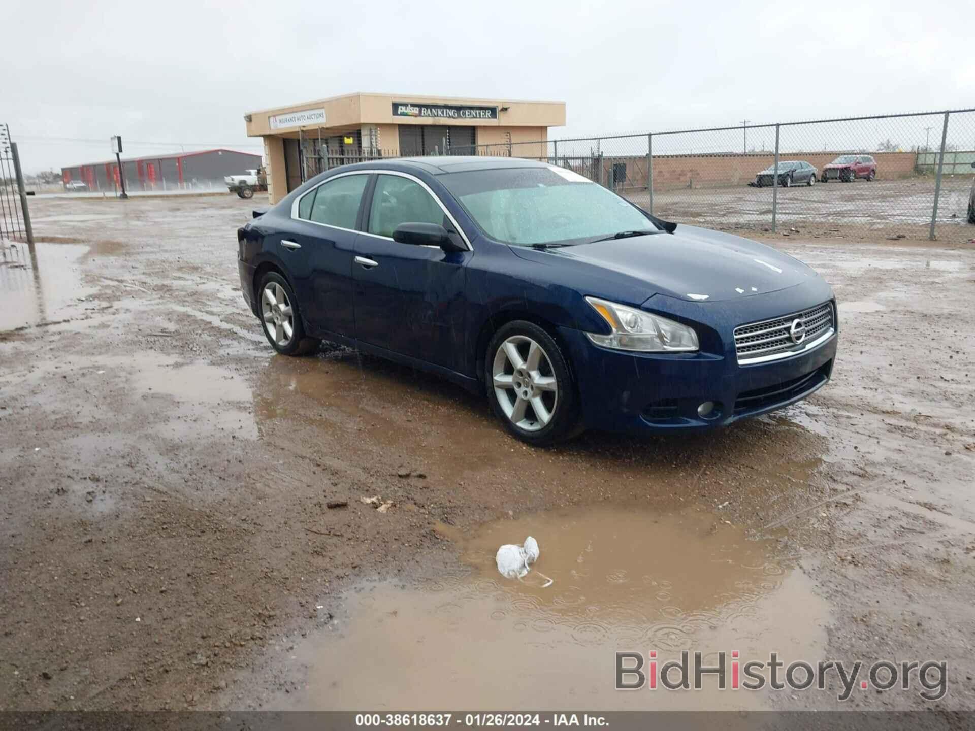 Photo 1N4AA5AP7BC852220 - NISSAN MAXIMA 2011