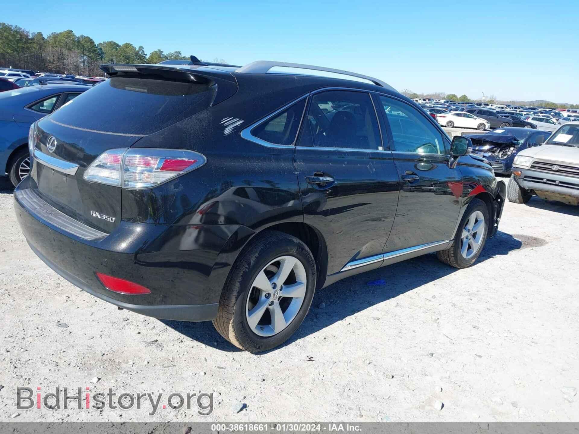 2012 LEXUS RX 350 - VIN: 2T2BK1BA5CC133566 - Фото 4