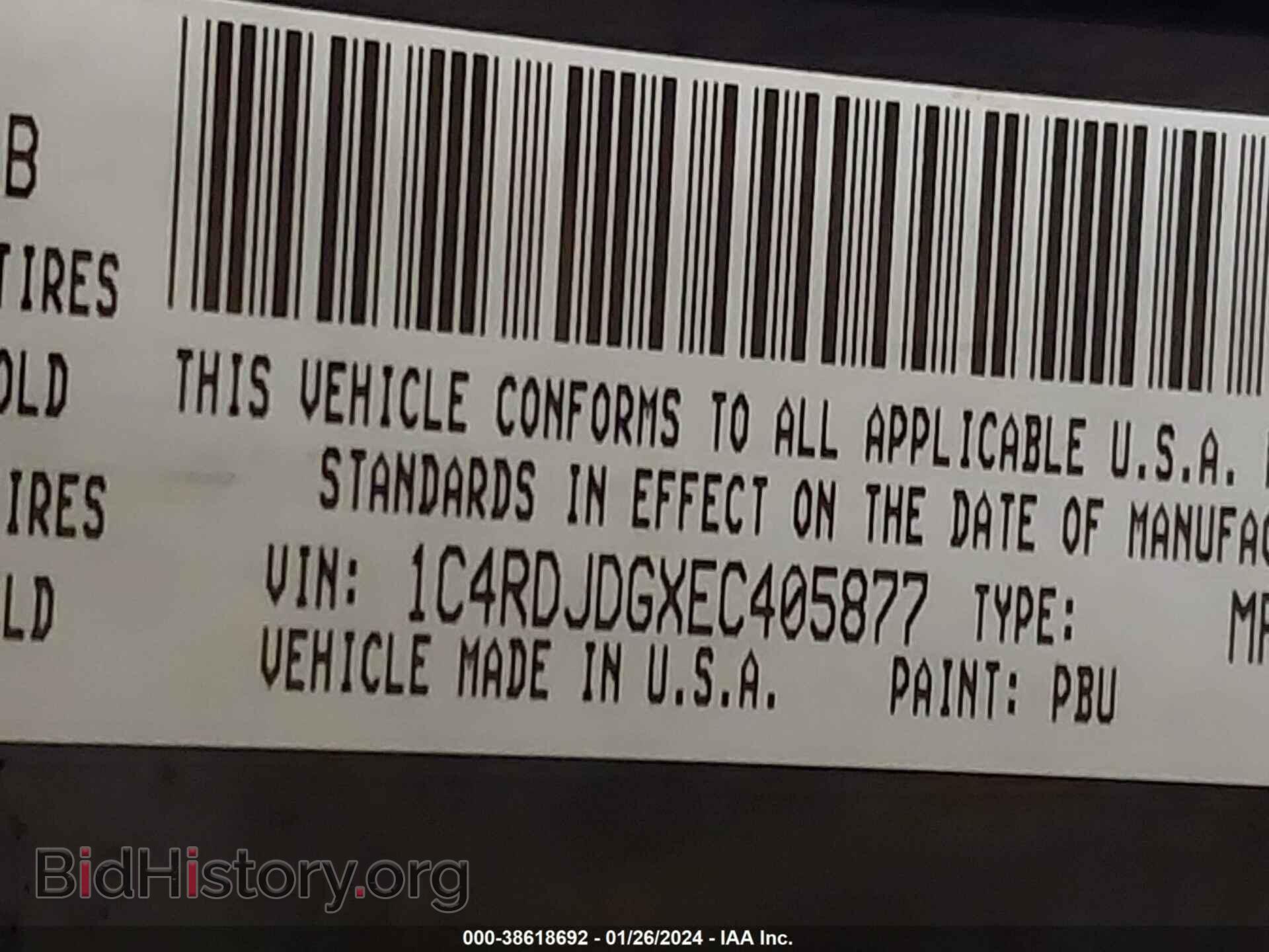 2014 DODGE DURANGO - VIN: 1C4RDJDGXEC405877 - Photo 9