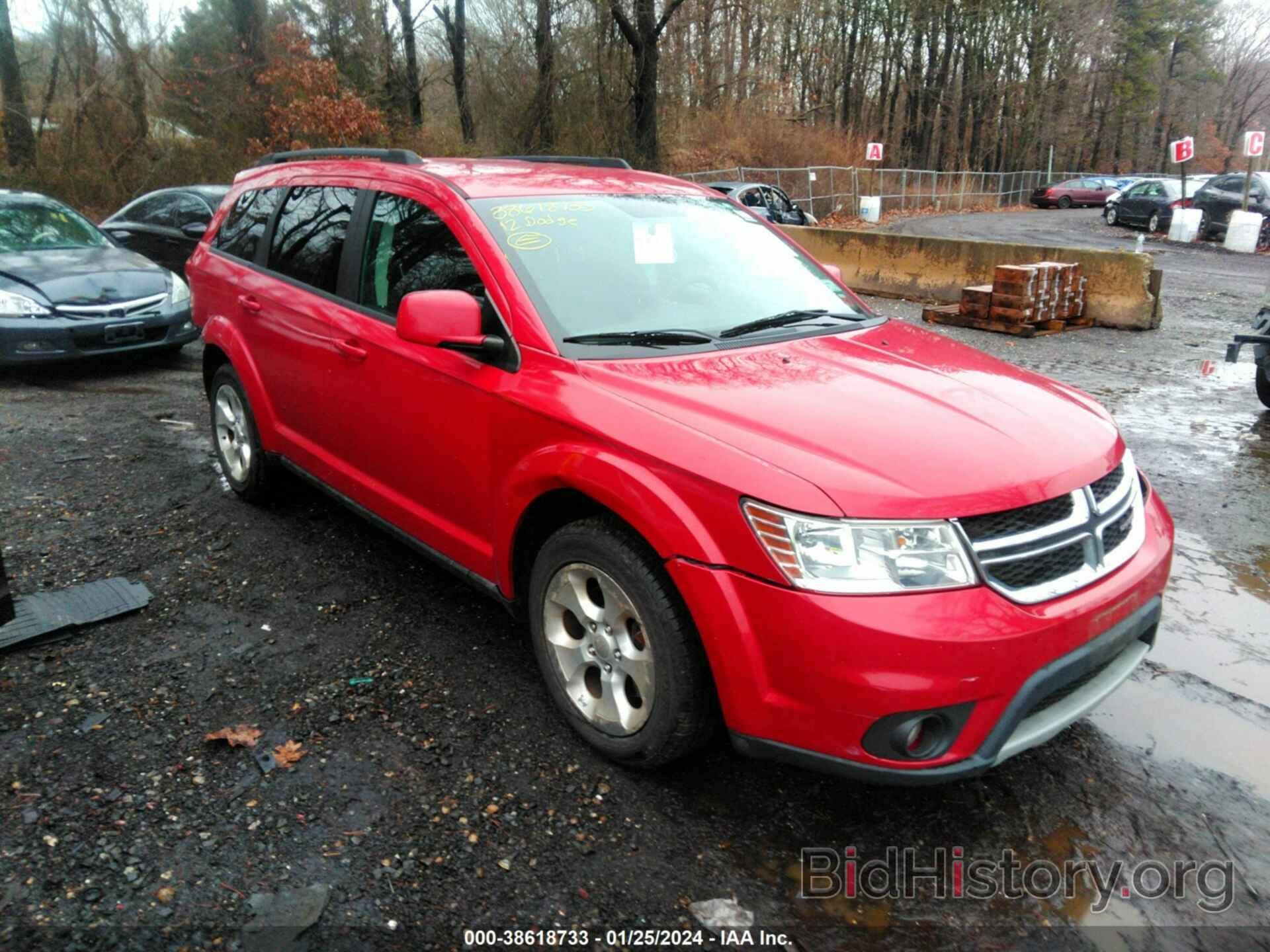 Фотография 3C4PDCBG7CT341336 - DODGE JOURNEY 2012