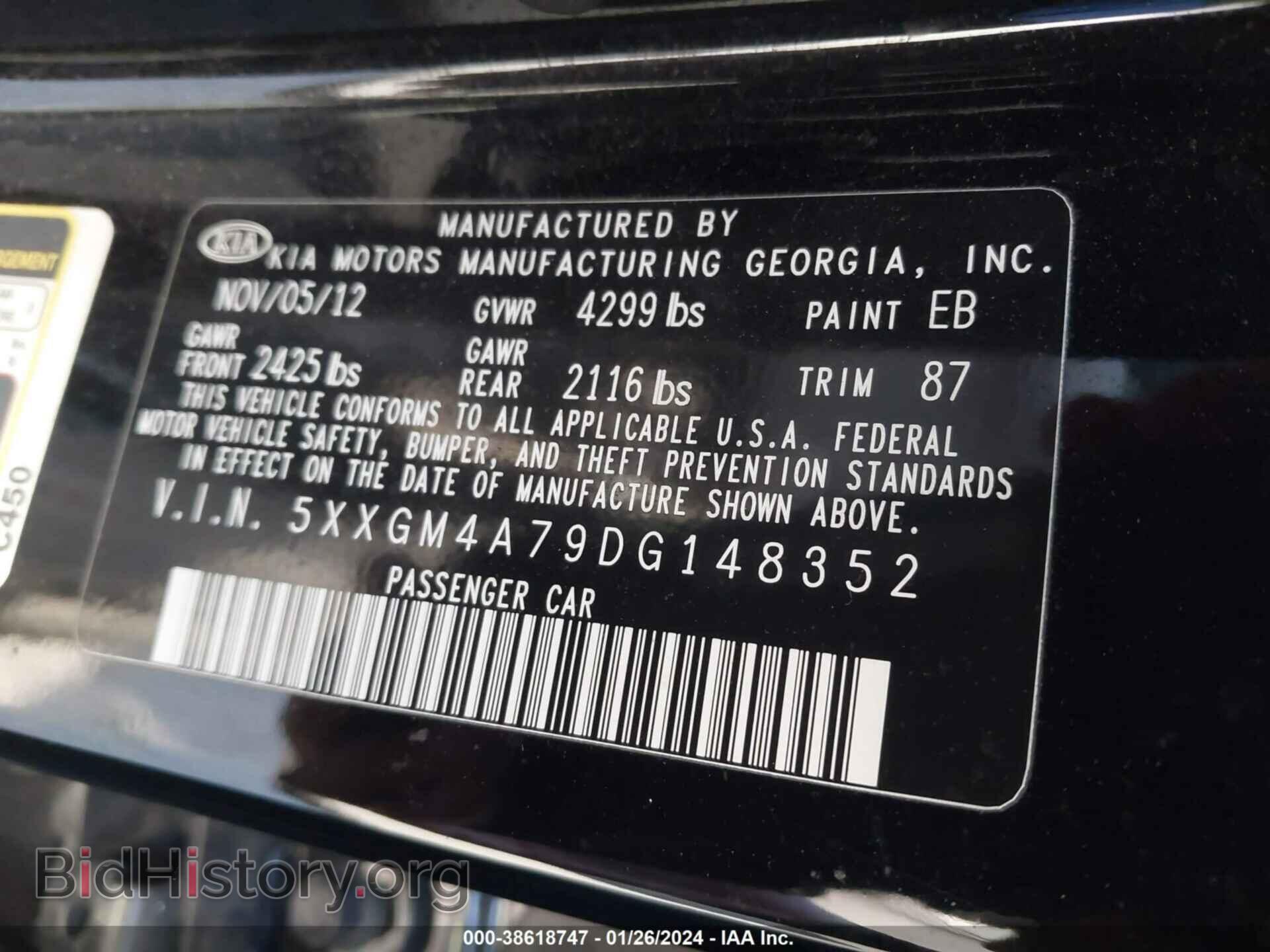 2013 KIA OPTIMA - VIN: 5XXGM4A79DG148352 - Фото 9