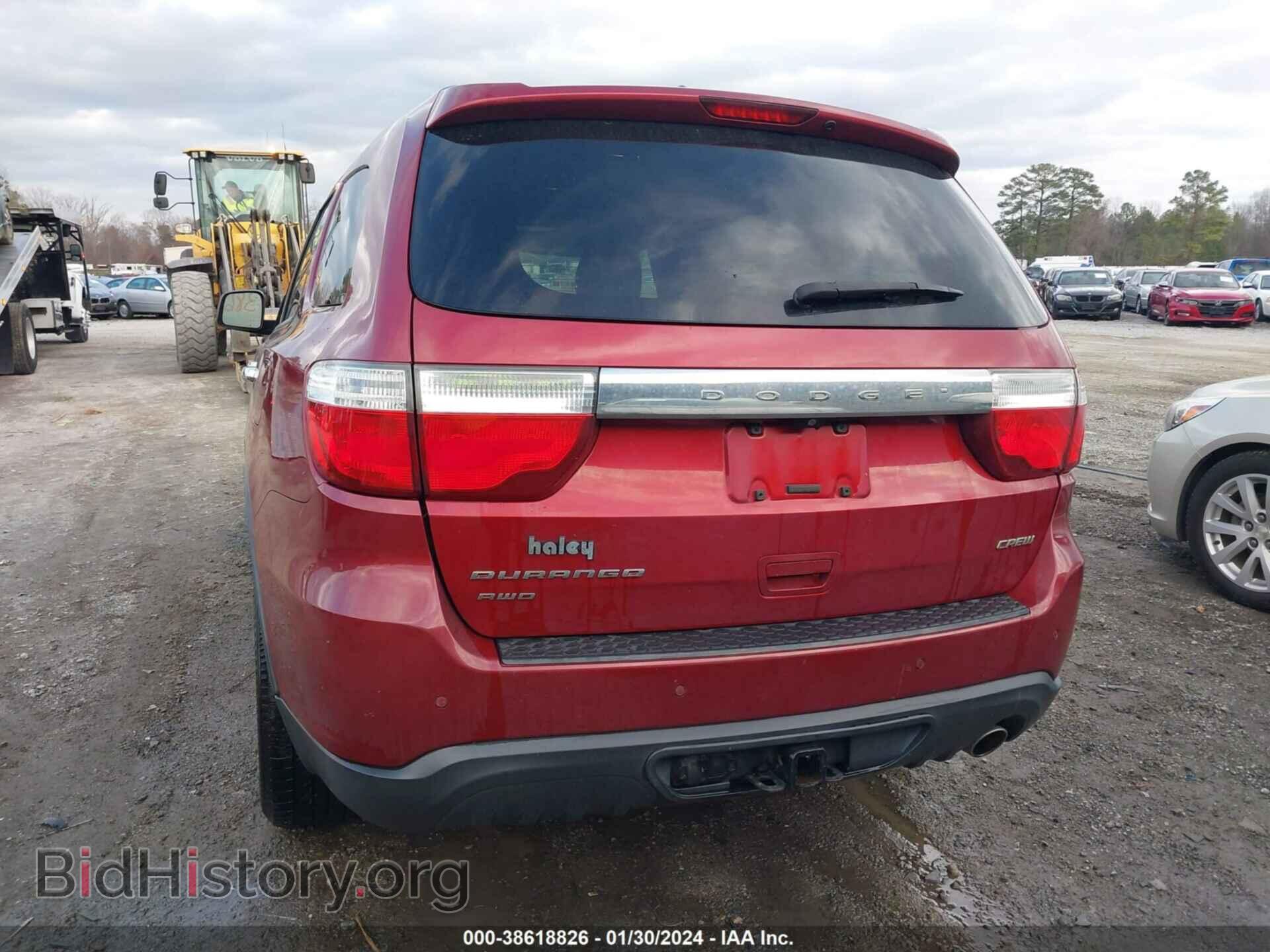 2013 DODGE DURANGO - VIN: 1C4RDJDG4DC677565 - Photo 16