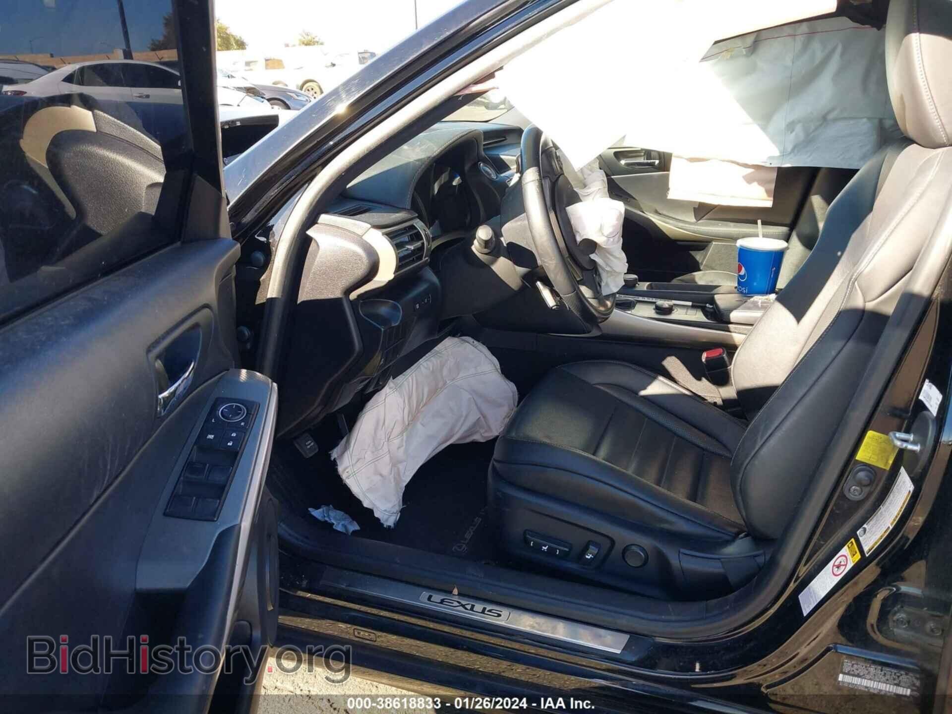 2015 LEXUS IS 250 - VIN: JTHBF1D28F5074060 - Фото 5