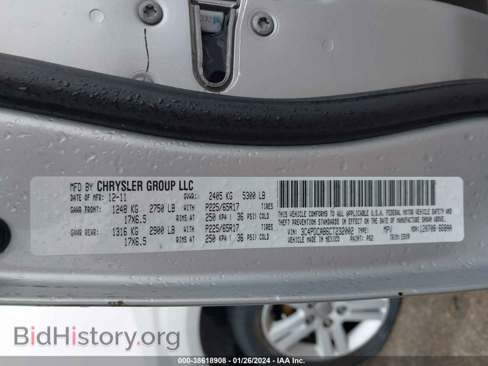 2012 DODGE JOURNEY - VIN: 3C4PDCAB6CT232002 - Фото 9