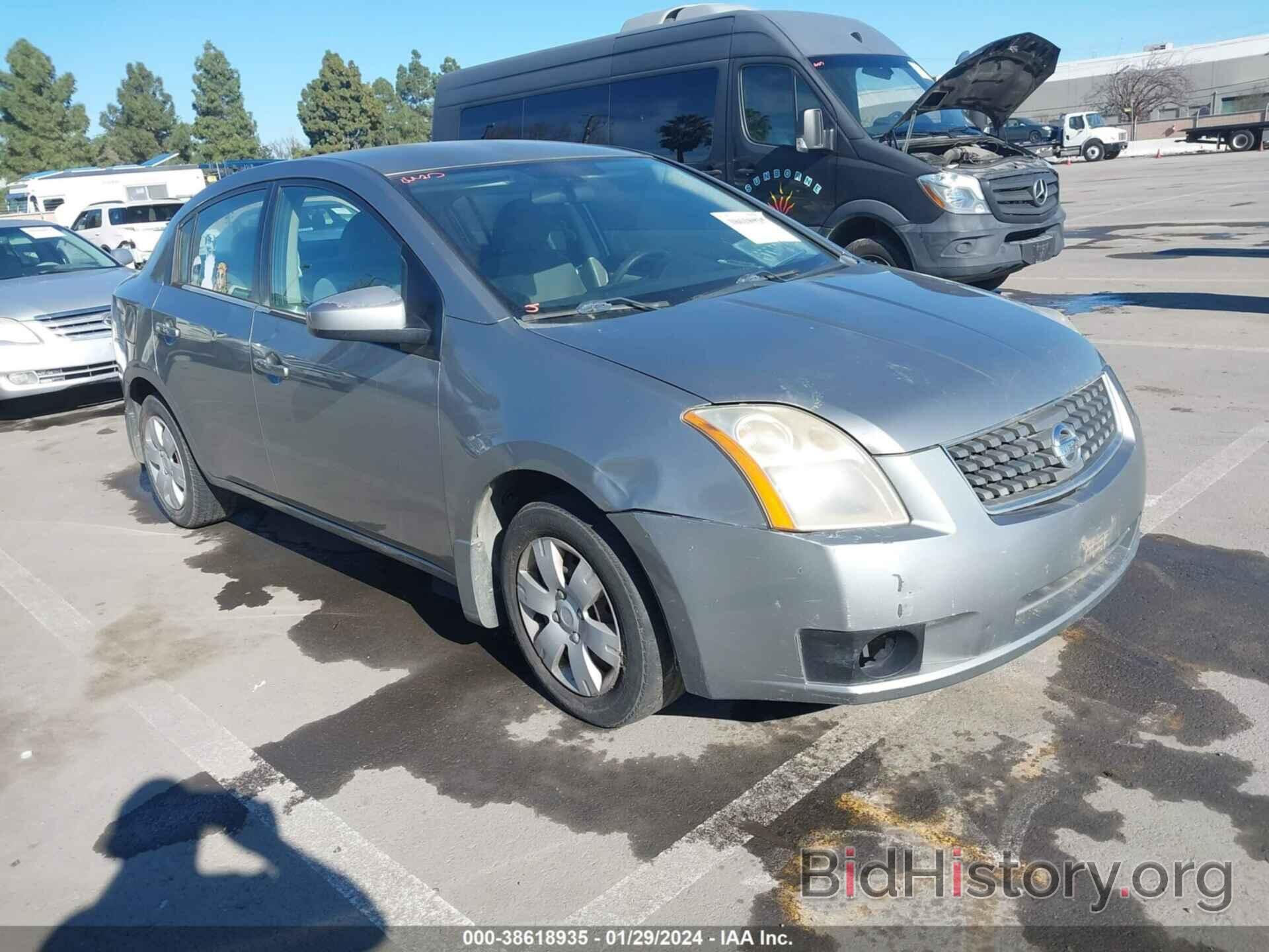 Photo 3N1AB61E57L682045 - NISSAN SENTRA 2007