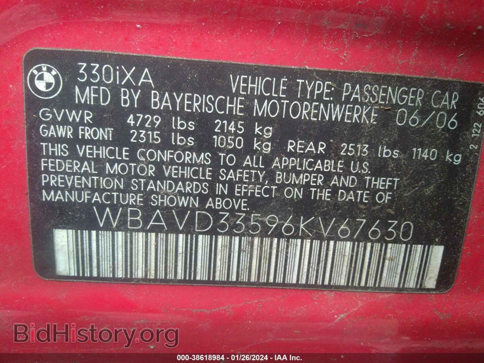 2006 BMW 330XI - VIN: WBAVD33596KV67630 - Фото 9