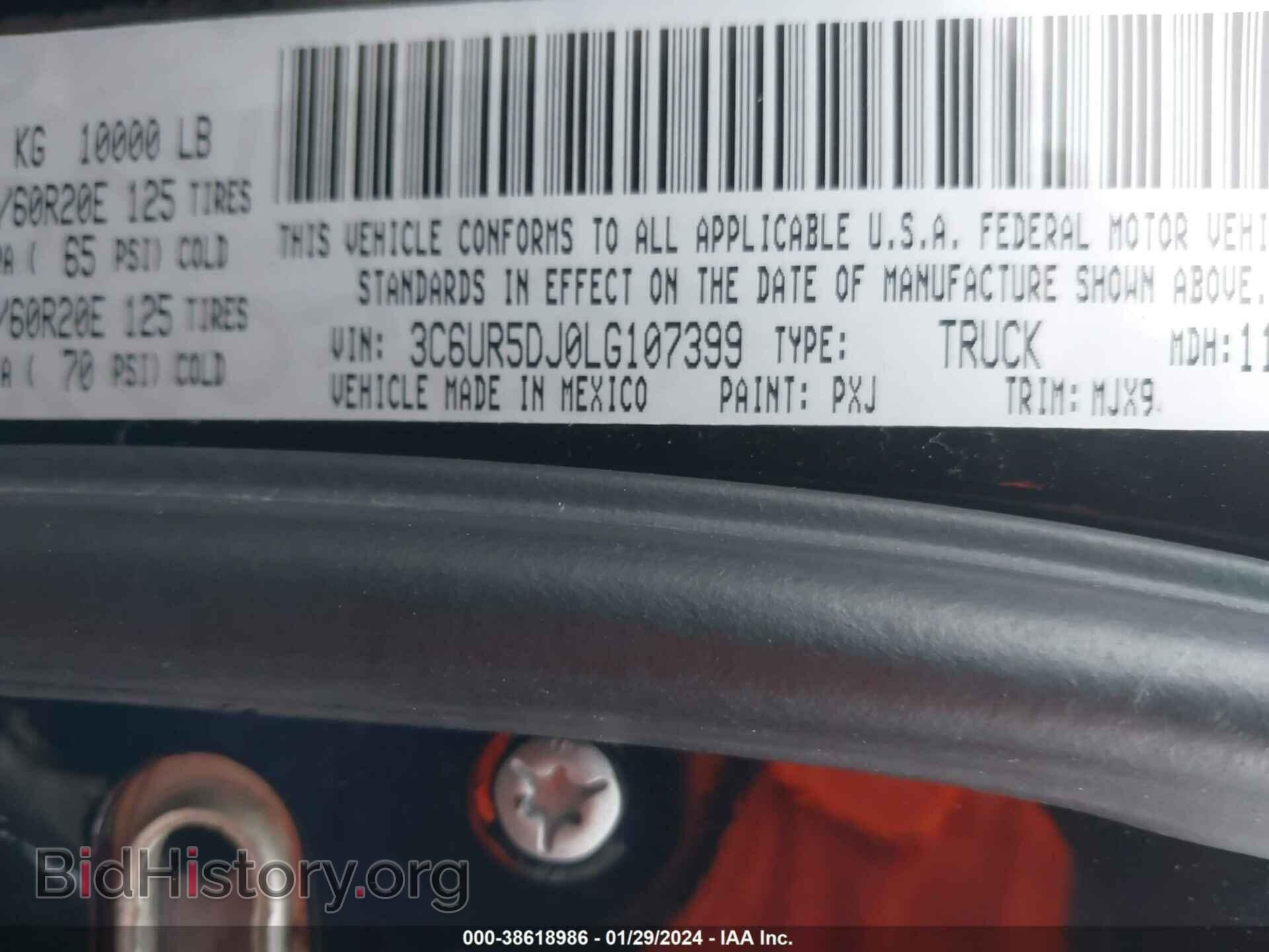 2020 RAM 2500 - VIN: 3C6UR5DJ0LG107399 - Фото 9
