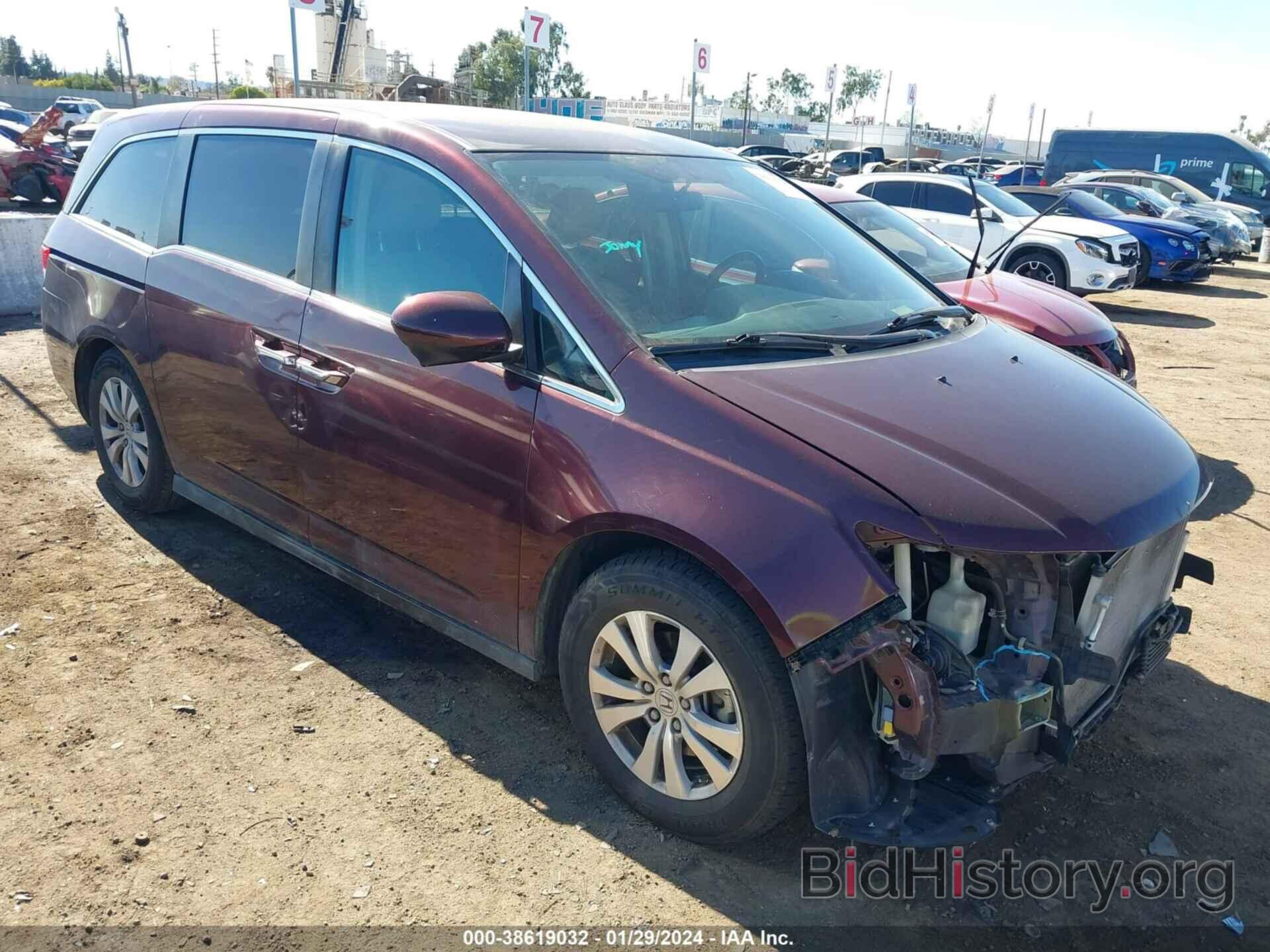 Photo 5FNRL5H47EB116811 - HONDA ODYSSEY 2014