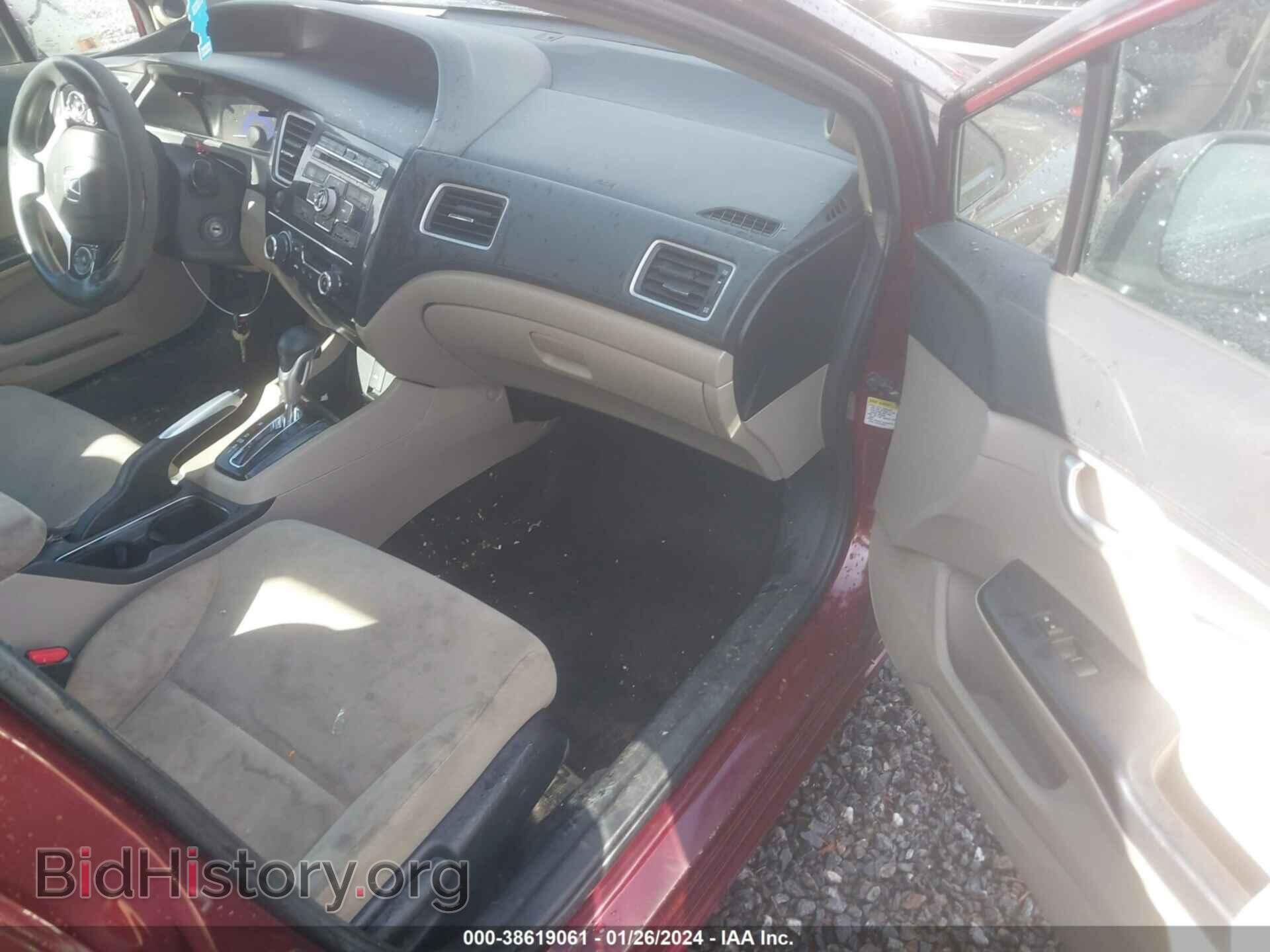 2013 HONDA CIVIC - VIN: 2HGFB2F82DH538179 - Photo 5