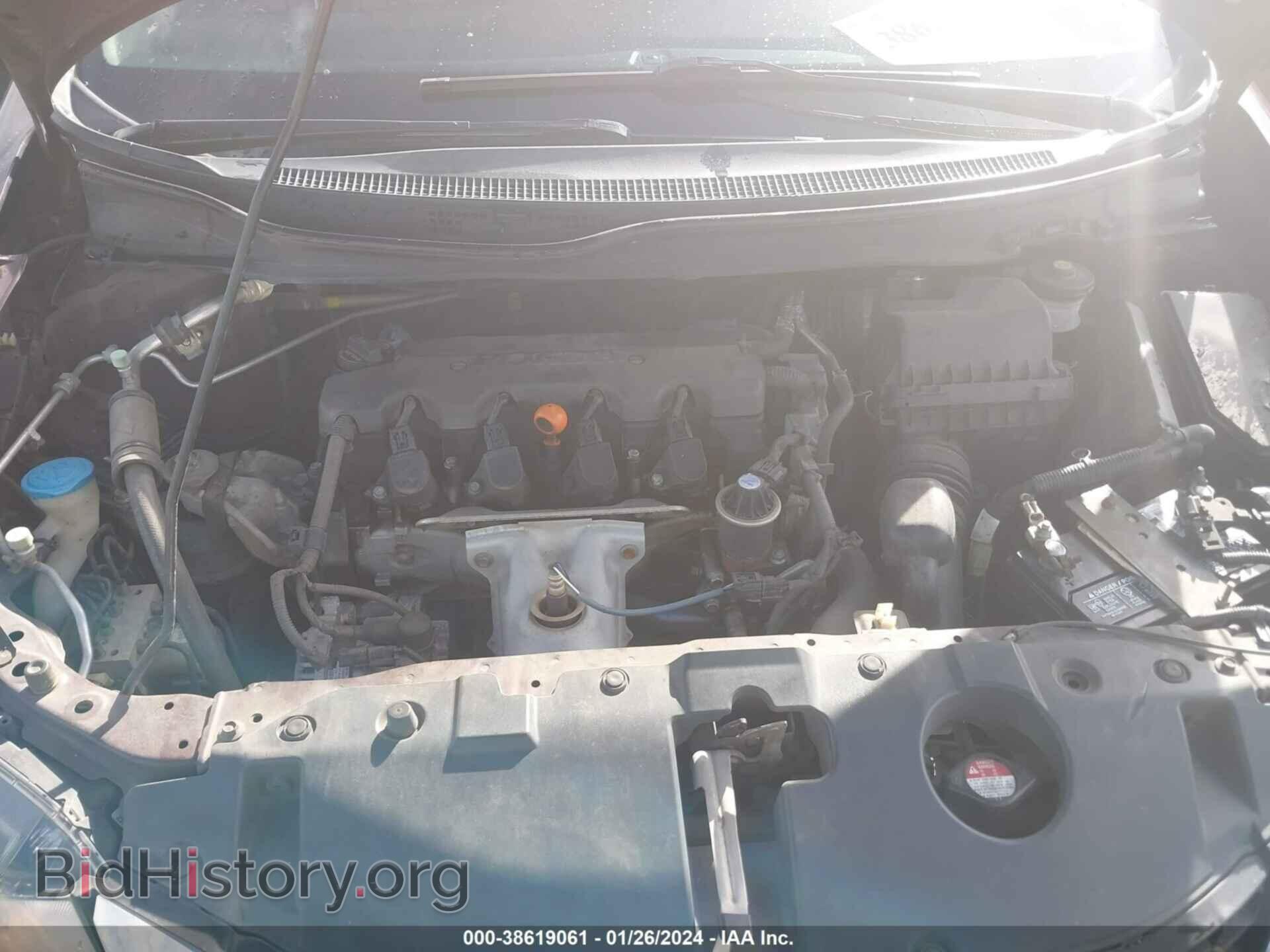 2013 HONDA CIVIC - VIN: 2HGFB2F82DH538179 - Photo 10