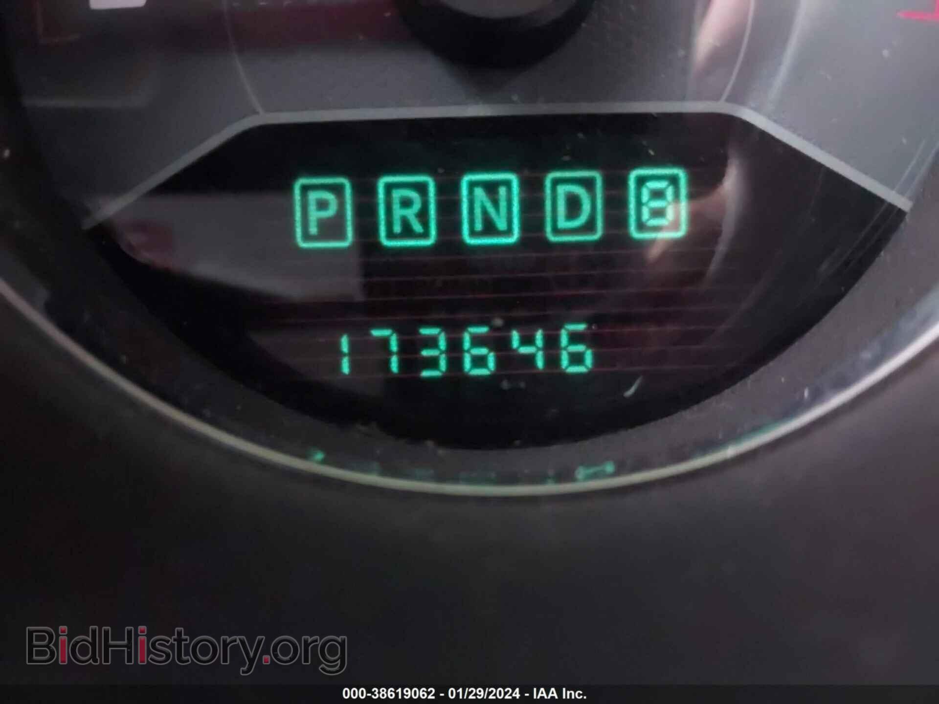 2012 DODGE AVENGER - VIN: 1C3CDZAB4CN128971 - Photo 16