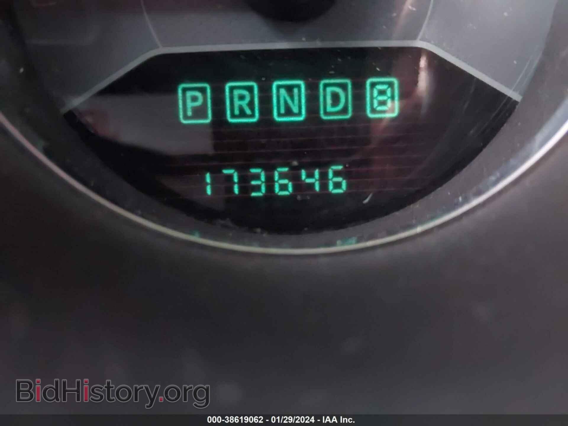 2012 DODGE AVENGER - VIN: 1C3CDZAB4CN128971 - Photo 7