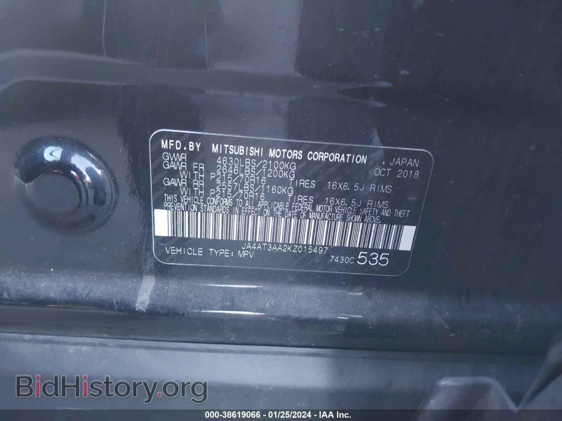 2019 MITSUBISHI ECLIPSE CROSS - VIN: JA4AT3AA2KZ015497 - Фото 9