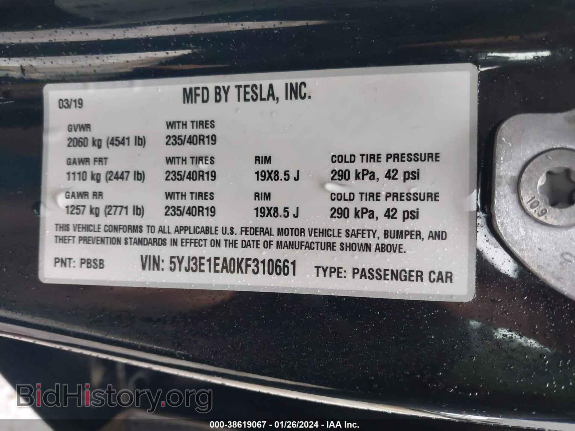 2019 TESLA MODEL 3 - VIN: 5YJ3E1EA0KF310661 - Фото 9