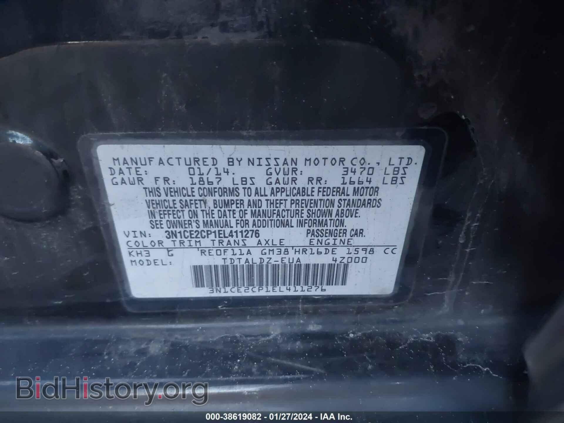 2014 NISSAN VERSA NOTE - VIN: 3N1CE2CP1EL411276 - Фото 9