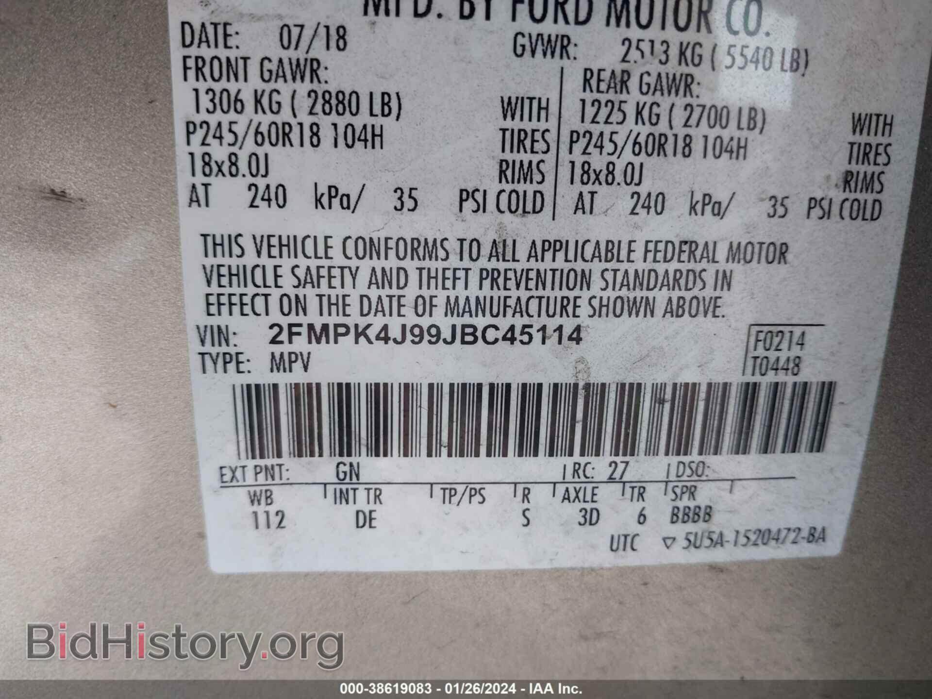2018 FORD EDGE - VIN: 2FMPK4J99JBC45114 - Photo 9