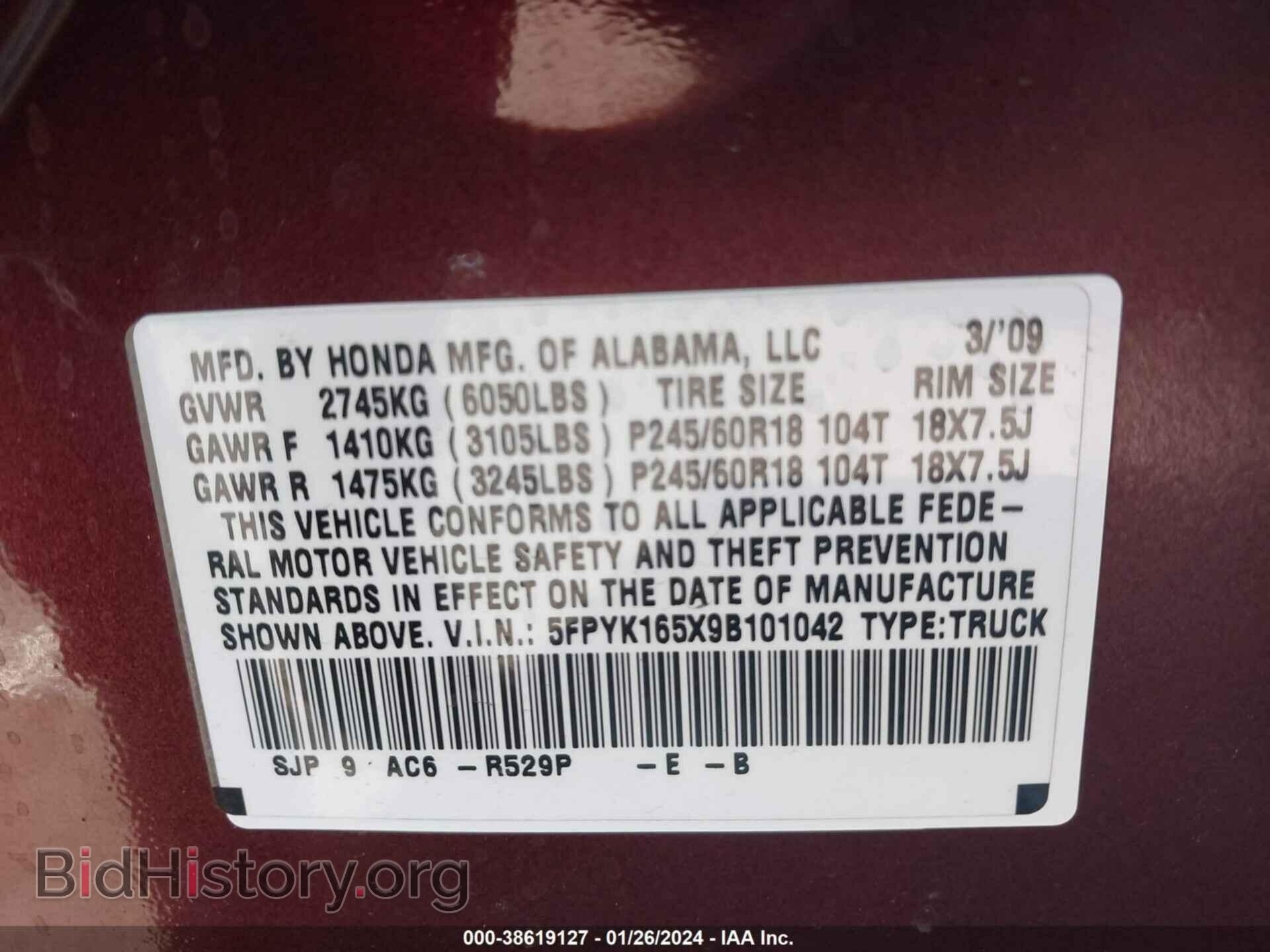 2009 HONDA RIDGELINE - VIN: 5FPYK165X9B101042 - Фото 9