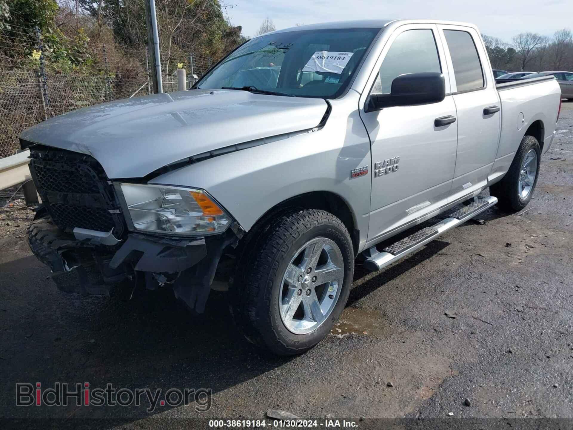 2014 RAM 1500 - VIN: 1C6RR6FT9ES258490 - Фото 2