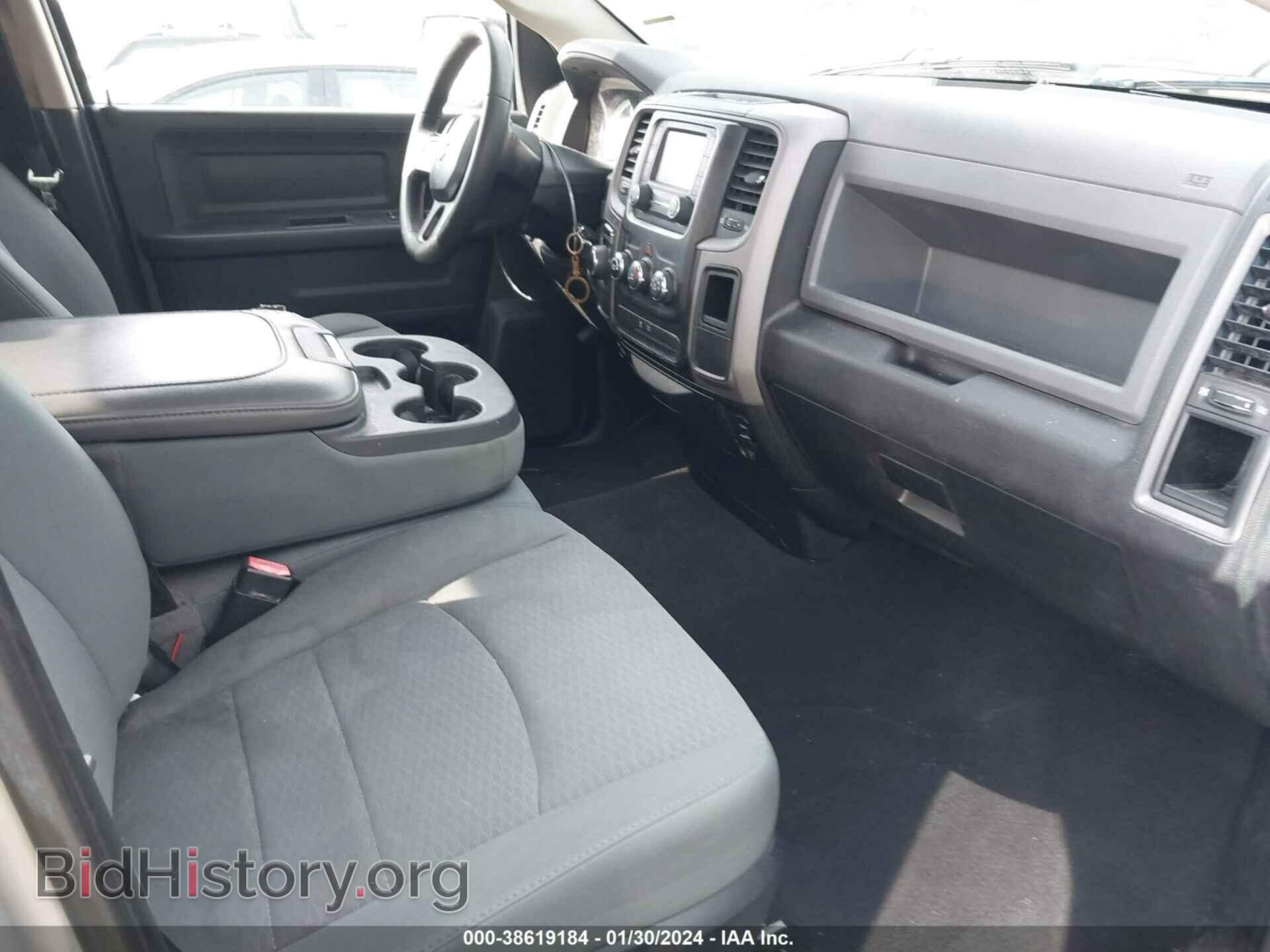 2014 RAM 1500 - VIN: 1C6RR6FT9ES258490 - Фото 5