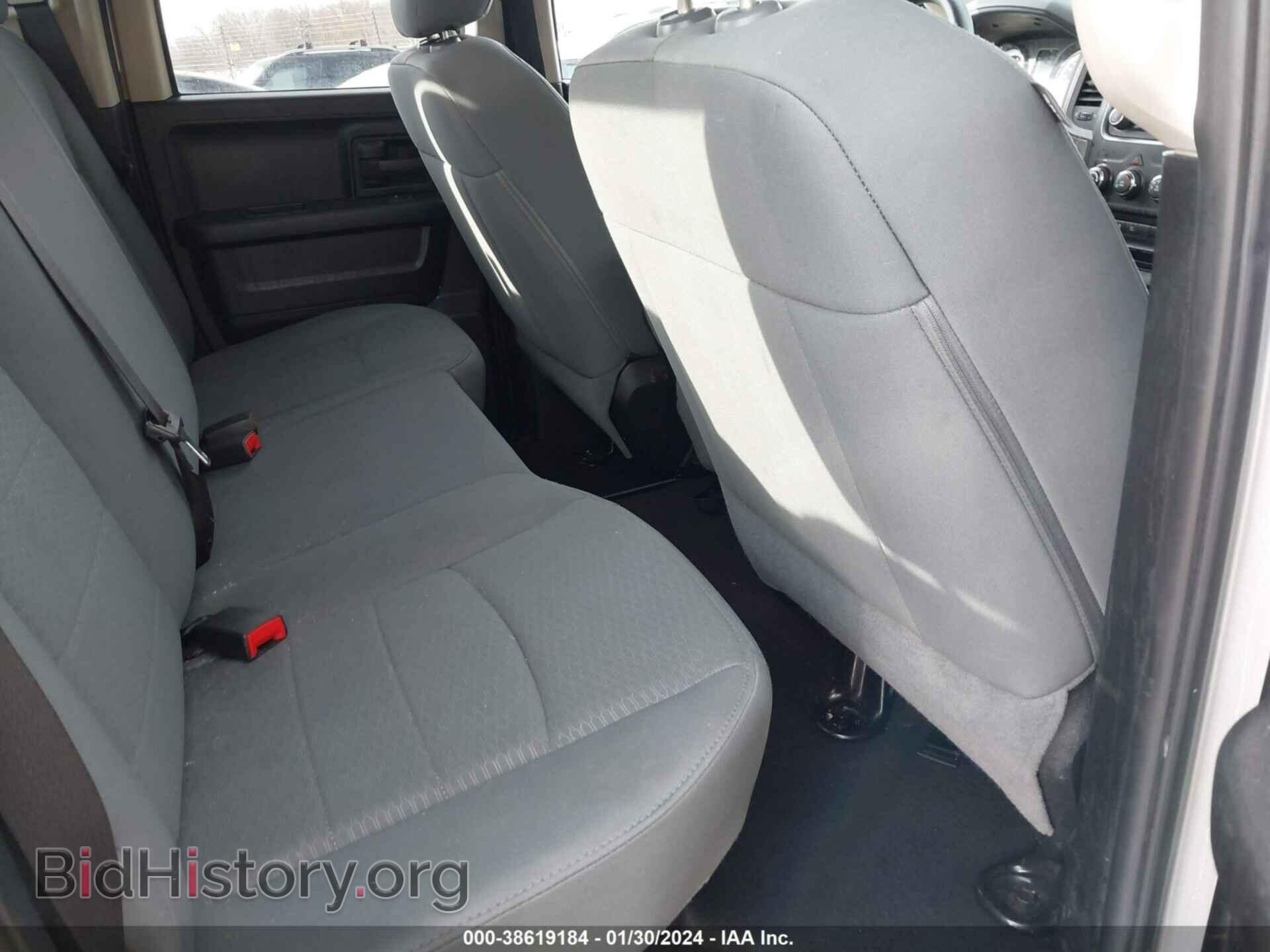 2014 RAM 1500 - VIN: 1C6RR6FT9ES258490 - Фото 8