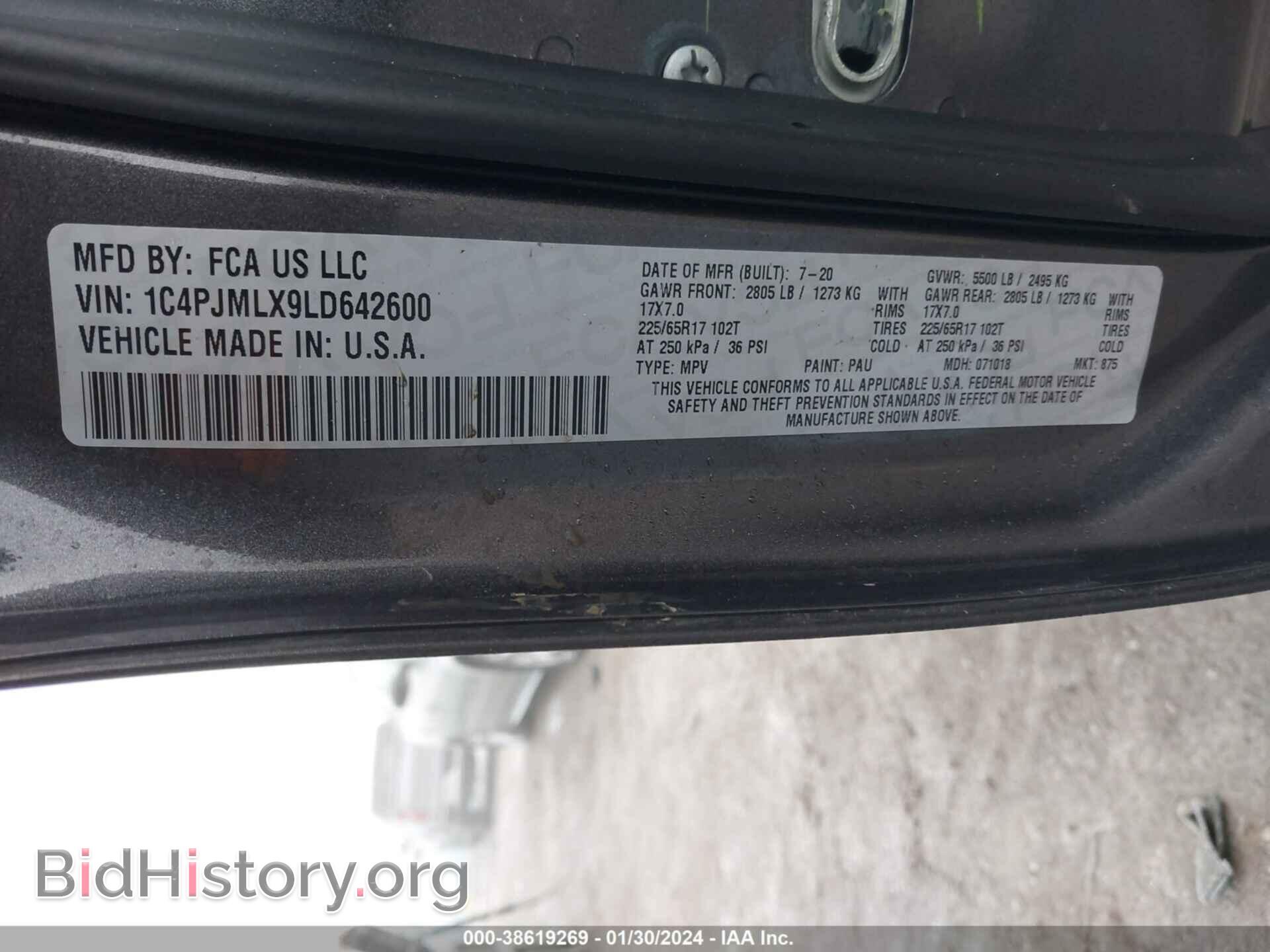 2020 JEEP CHEROKEE - VIN: 1C4PJMLX9LD642600 - Фото 9