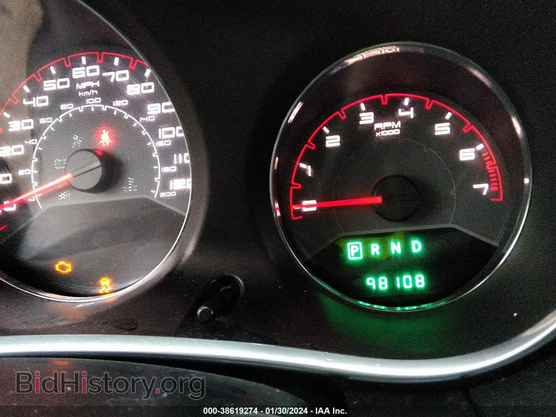 2013 DODGE AVENGER - VIN: 1C3CDZCB0DN746397 - Photo 7