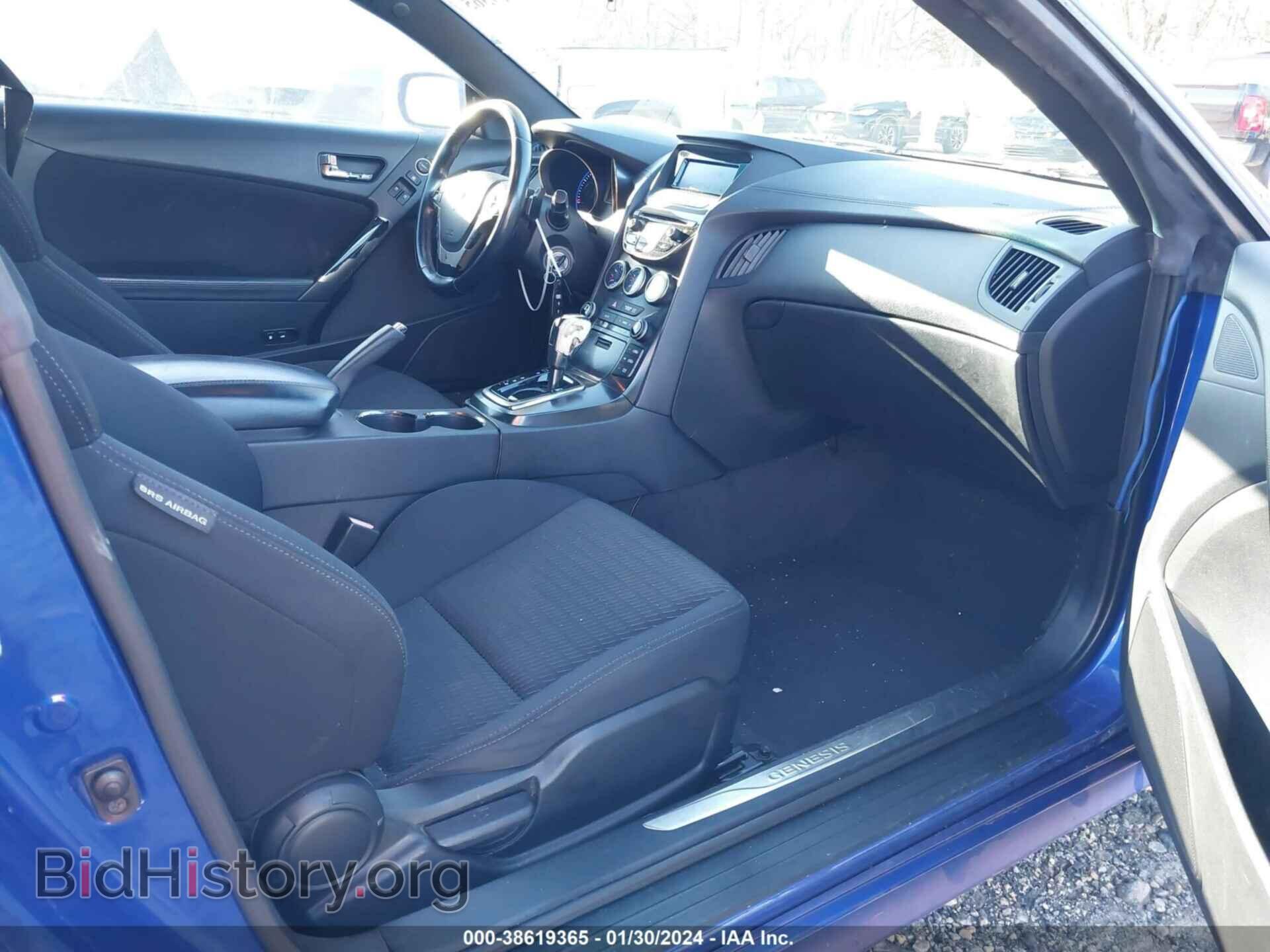 2013 HYUNDAI GENESIS - VIN: KMHHT6KD2DU082272 - Фото 5