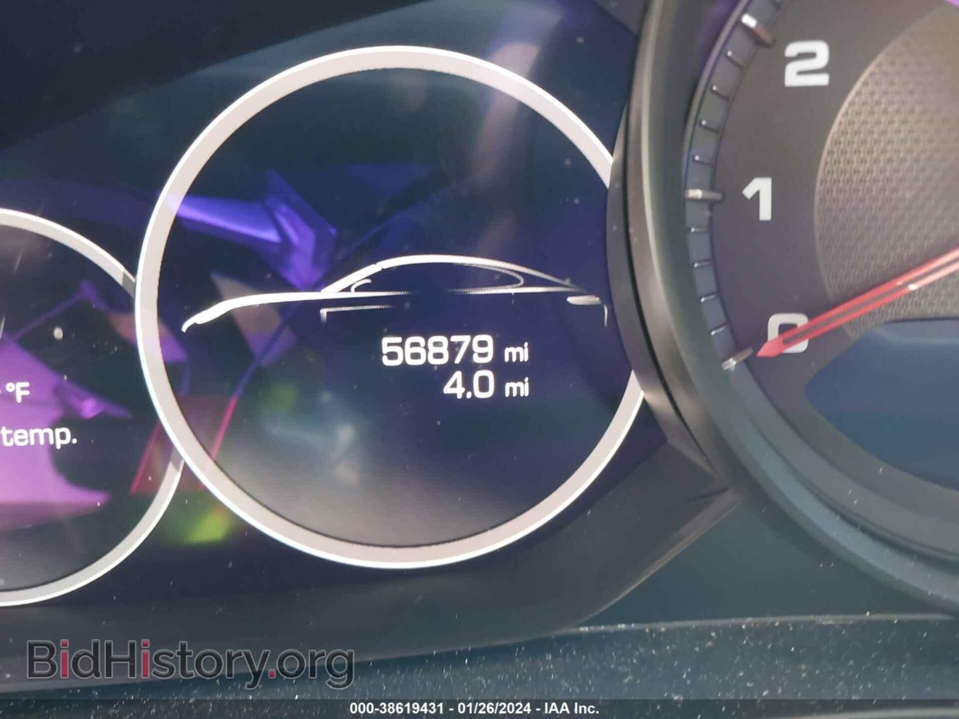 2017 PORSCHE PANAMERA - VIN: WP0AA2A78HL101936 - Фото 7
