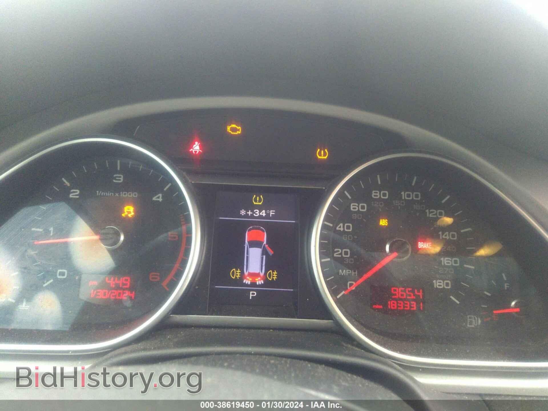 2010 AUDI Q7 - VIN: WA1LMAFE4AD006480 - Фото 7