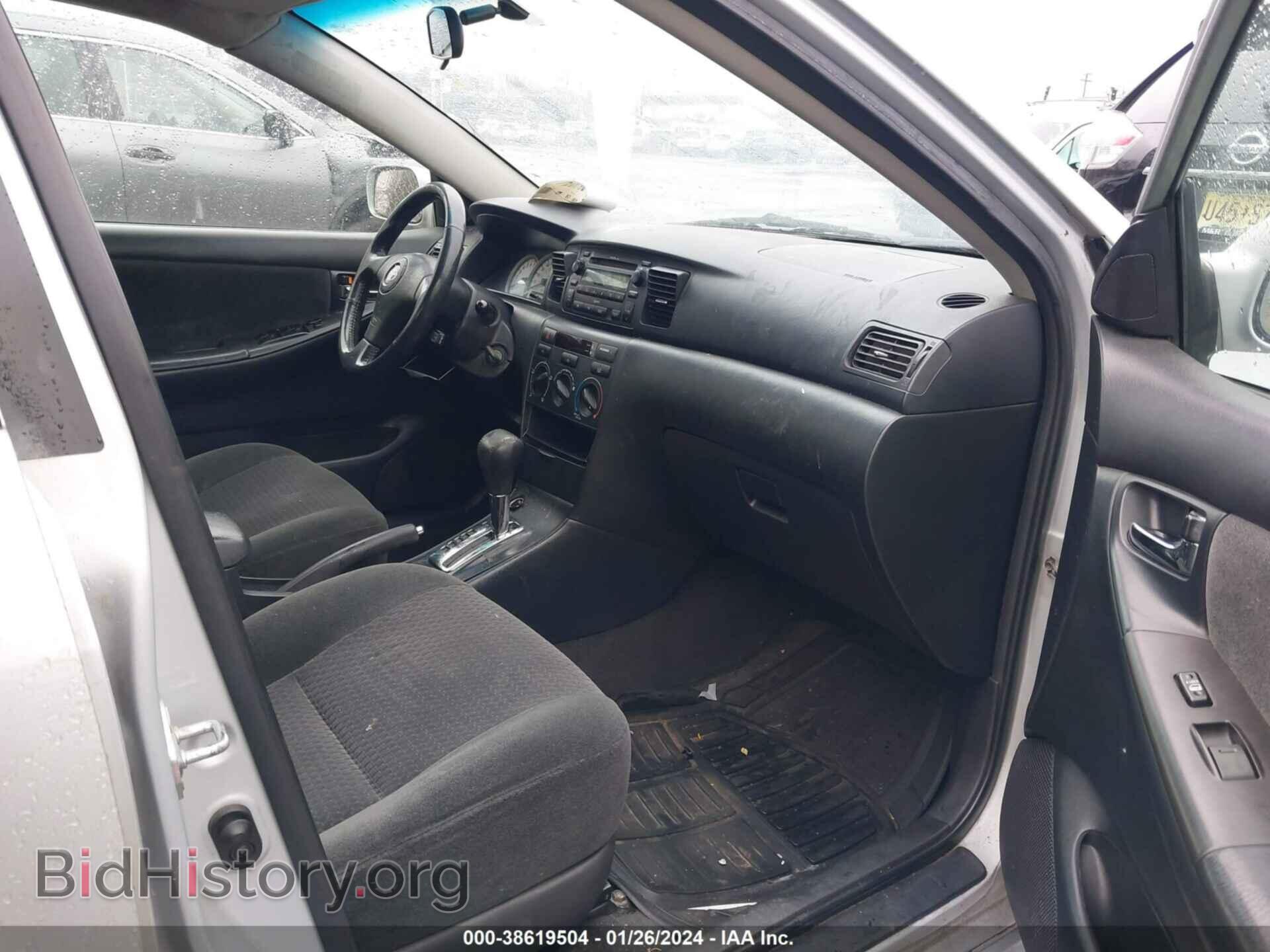 2007 TOYOTA COROLLA - VIN: 2T1BR32E37C802325 - Фото 5