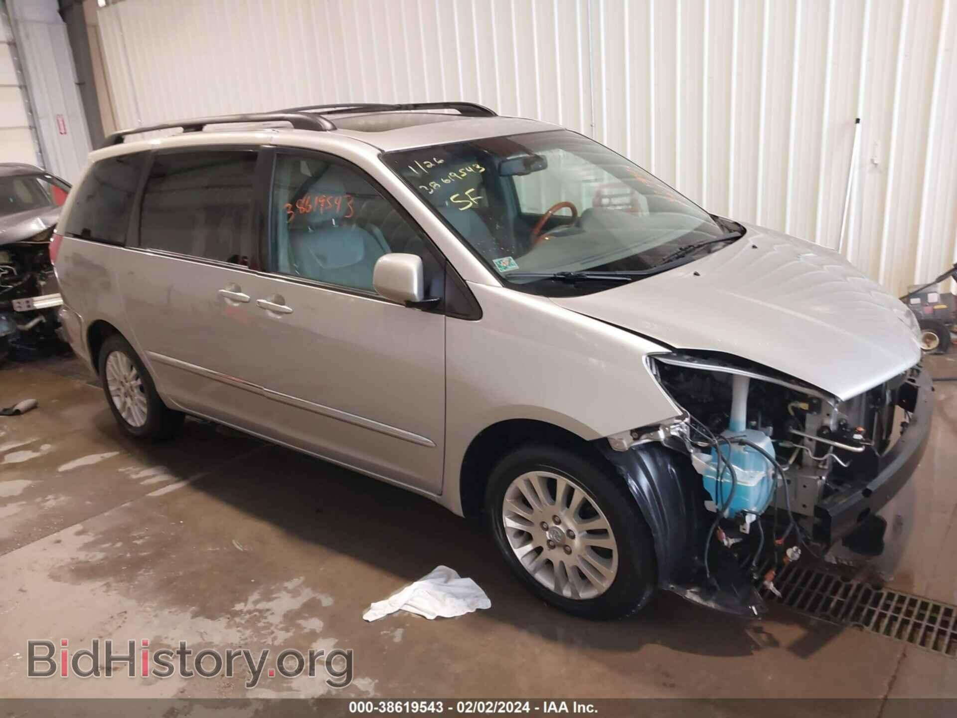 Photo 5TDBK22C07S005888 - TOYOTA SIENNA 2007