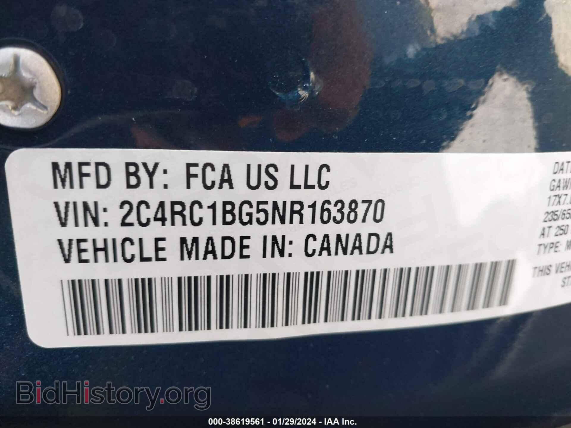 2022 CHRYSLER PACIFICA - VIN: 2C4RC1BG5NR163870 - Фото 9