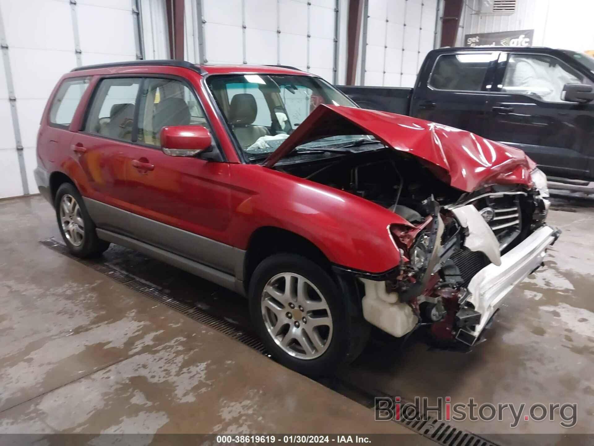 Photo JF1SG67686H744799 - SUBARU FORESTER 2006