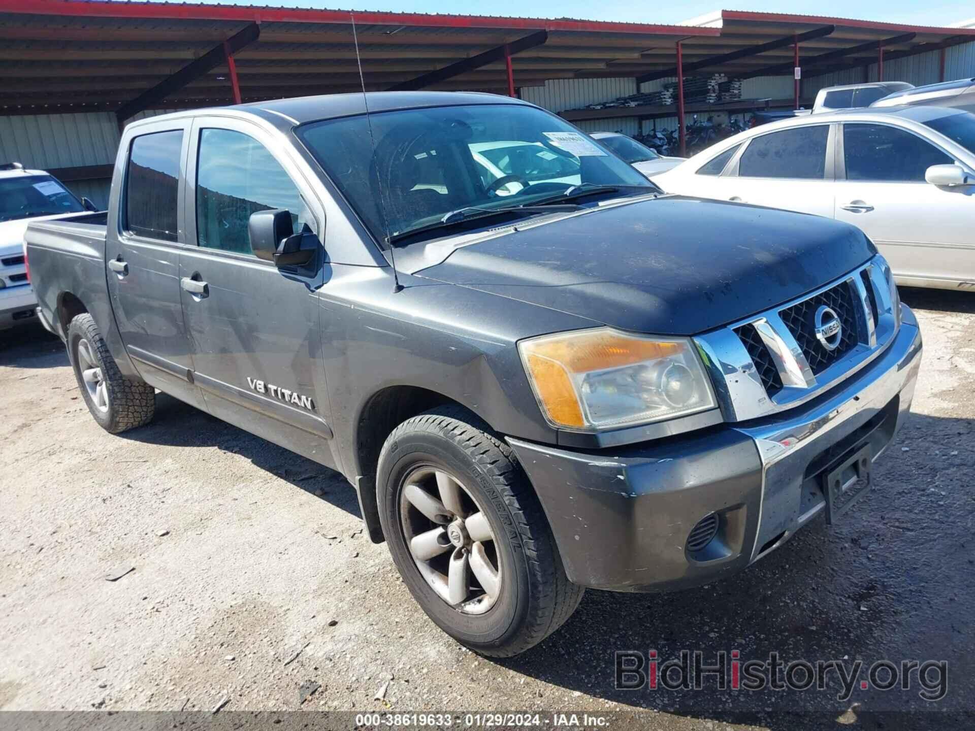 Photo 1N6BA0EK5BN314830 - NISSAN TITAN 2011