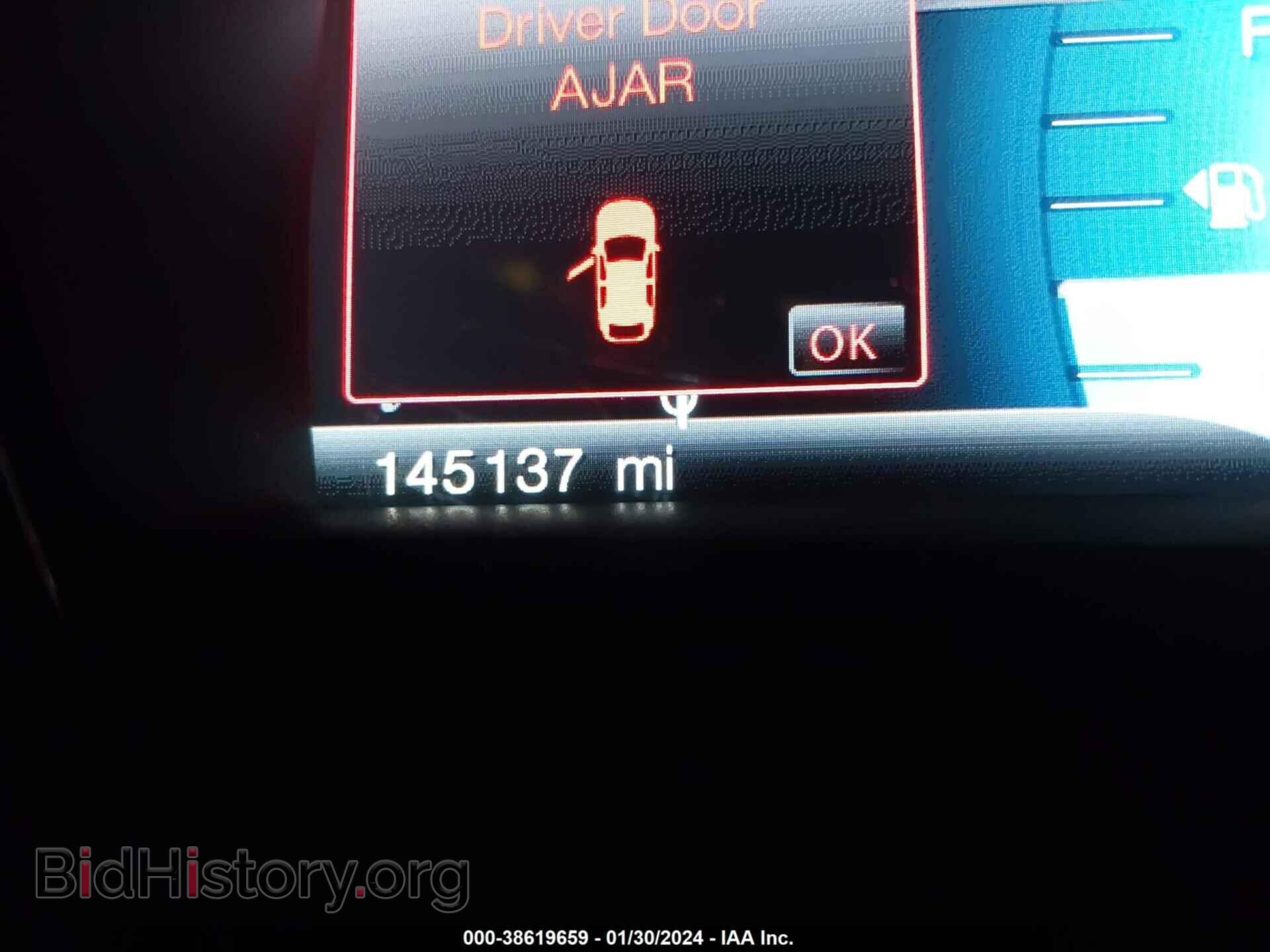 2012 FORD EDGE - VIN: 2FMDK3JC8CBA82032 - Фото 7