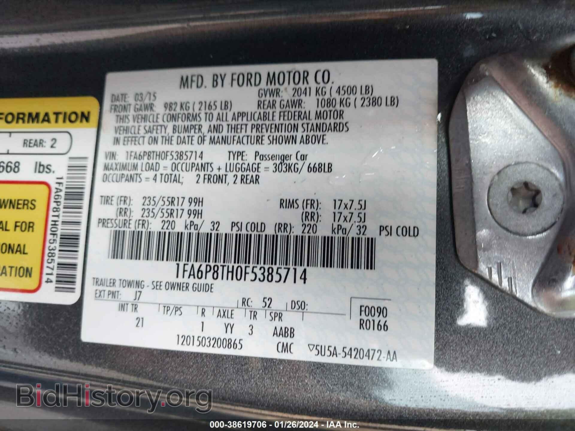 2015 FORD MUSTANG - VIN: 1FA6P8TH0F5385714 - Фото 9