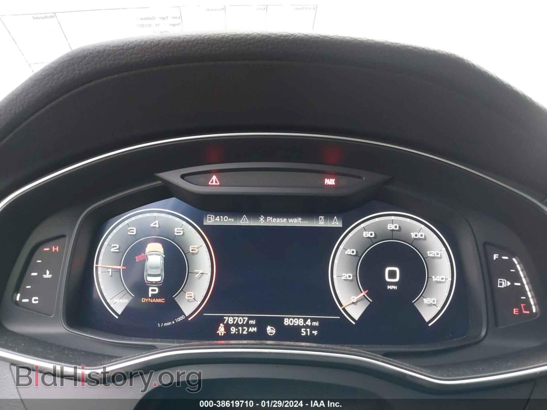 2019 AUDI A6 - VIN: WAUL2AF29KN112384 - Фото 7