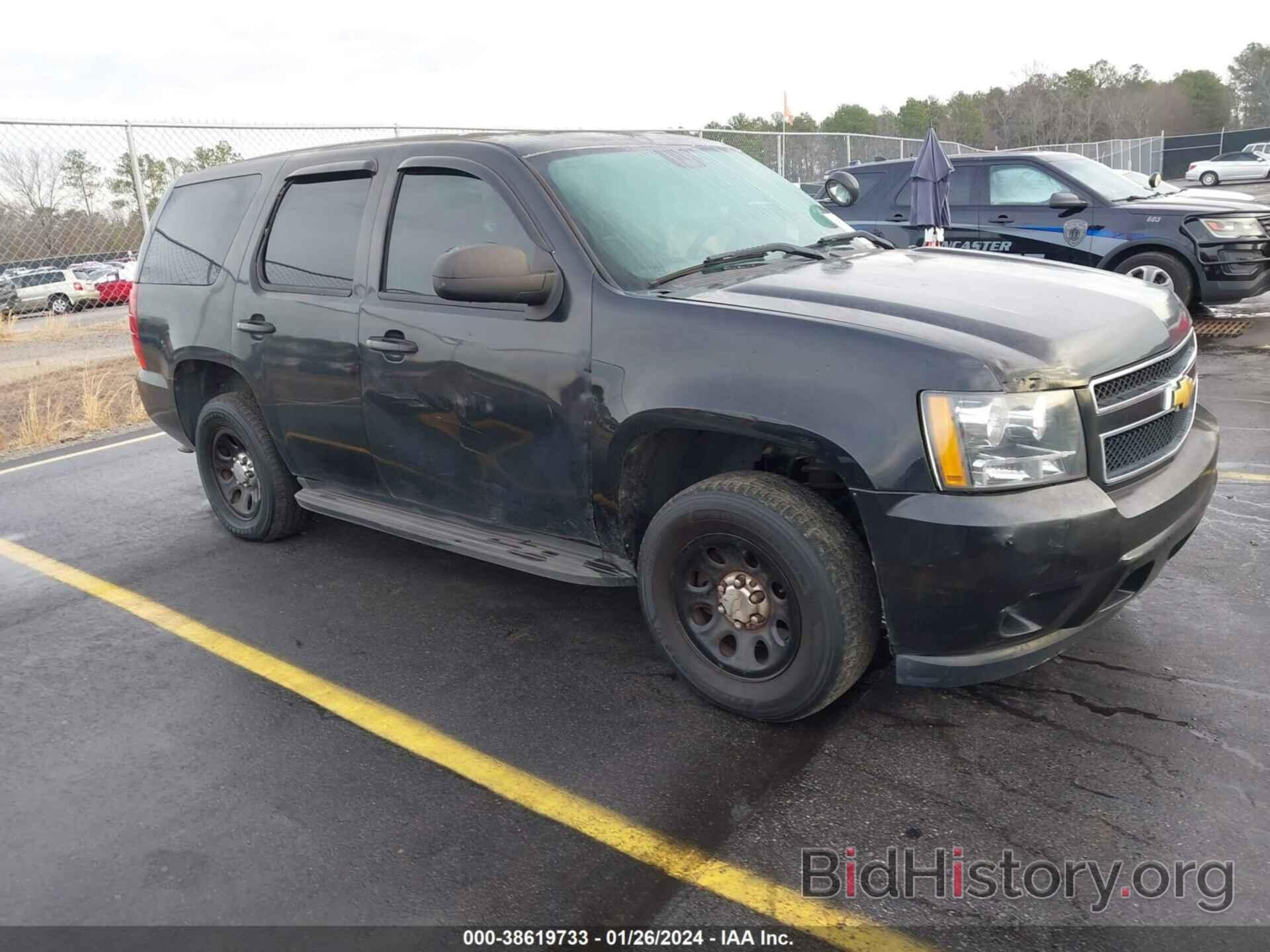 Photo 1GNLC2E08DR219029 - CHEVROLET TAHOE 2013