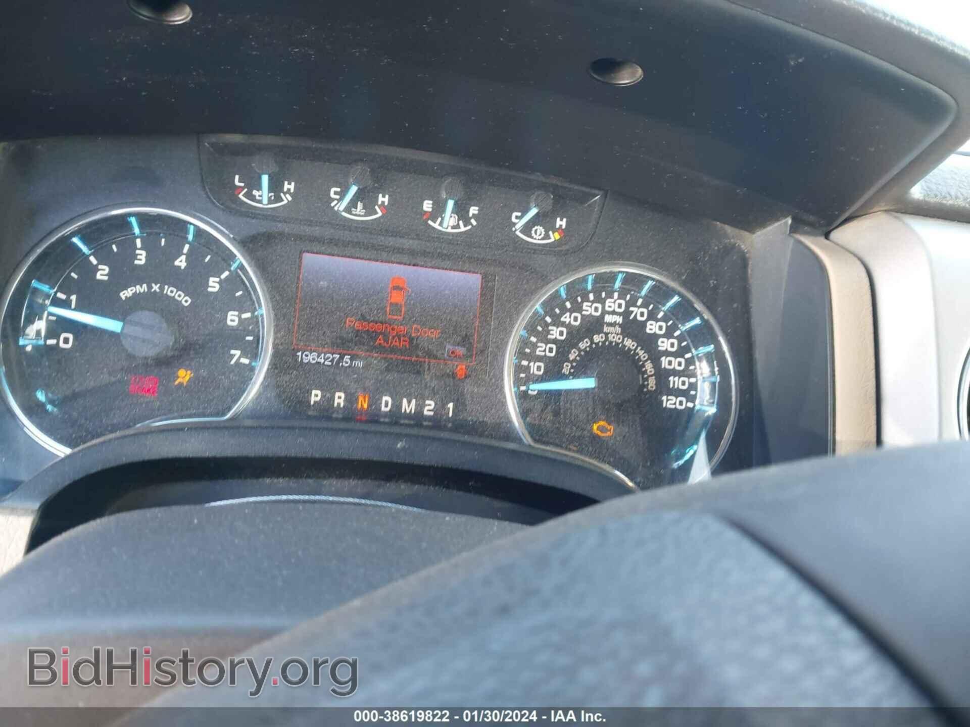 2012 FORD F-150 - VIN: 1FTFX1CT5CFD05593 - Photo 7