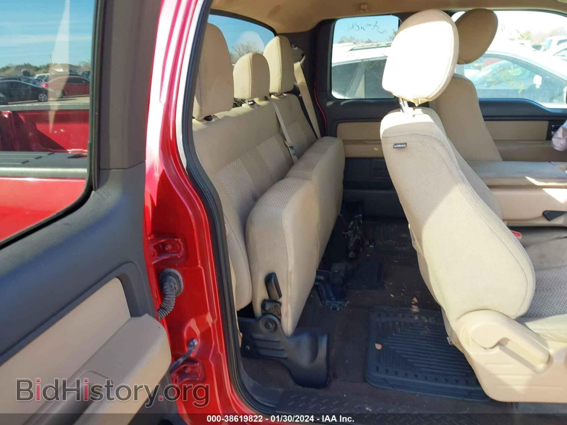 2012 FORD F-150 - VIN: 1FTFX1CT5CFD05593 - Photo 8