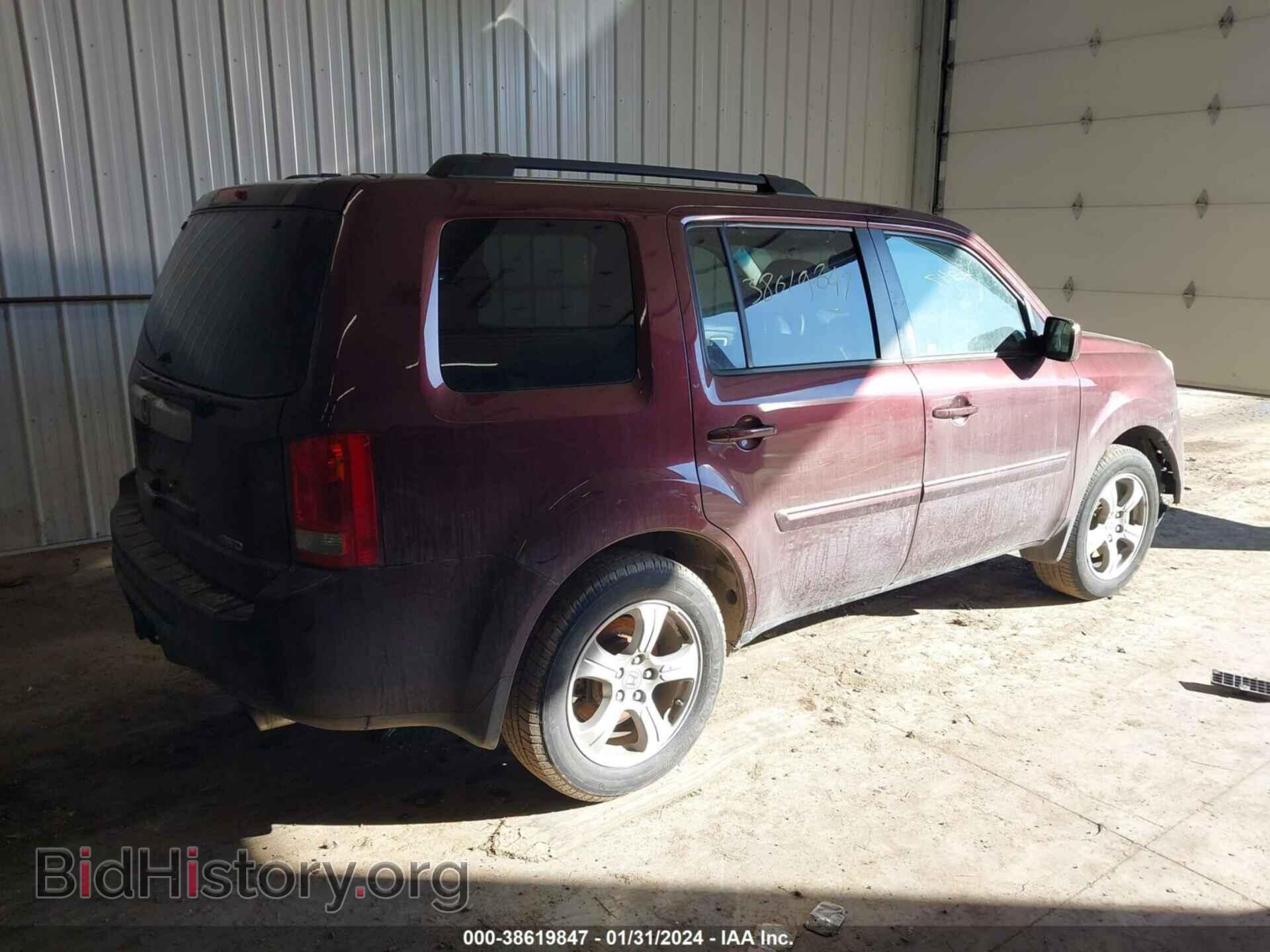 2012 HONDA PILOT - VIN: 5FNYF4H51CB016609 - Фото 4