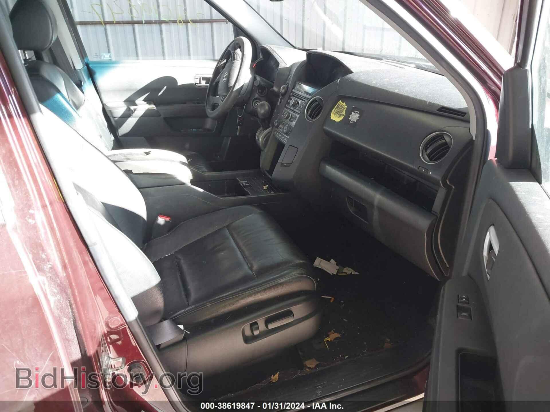2012 HONDA PILOT - VIN: 5FNYF4H51CB016609 - Фото 5